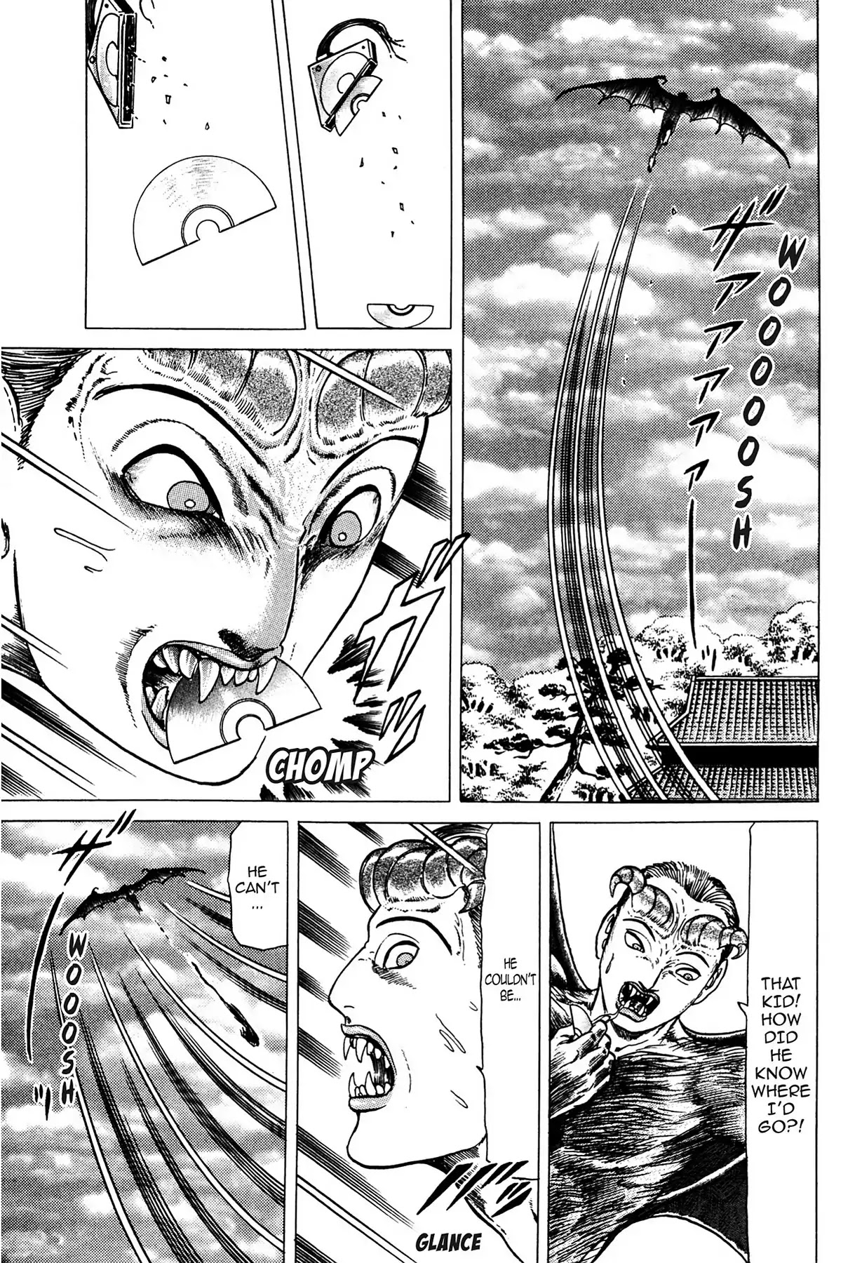 Tasokare's Dream Chapter 5 page 16 - Chapter 5: Vol.1 SCARE 5: TASOKARE