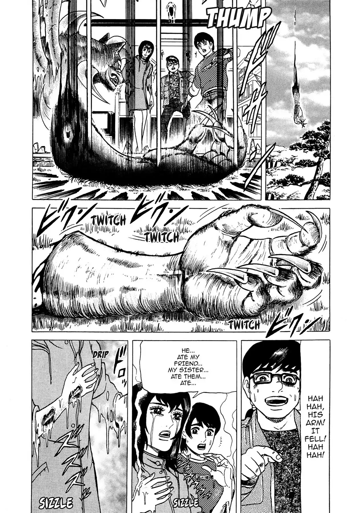 Tasokare's Dream Chapter 5 page 17 - Chapter 5: Vol.1 SCARE 5: TASOKARE