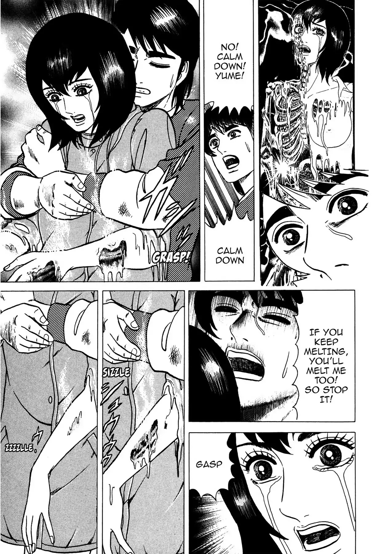 Tasokare's Dream Chapter 5 page 18 - Chapter 5: Vol.1 SCARE 5: TASOKARE
