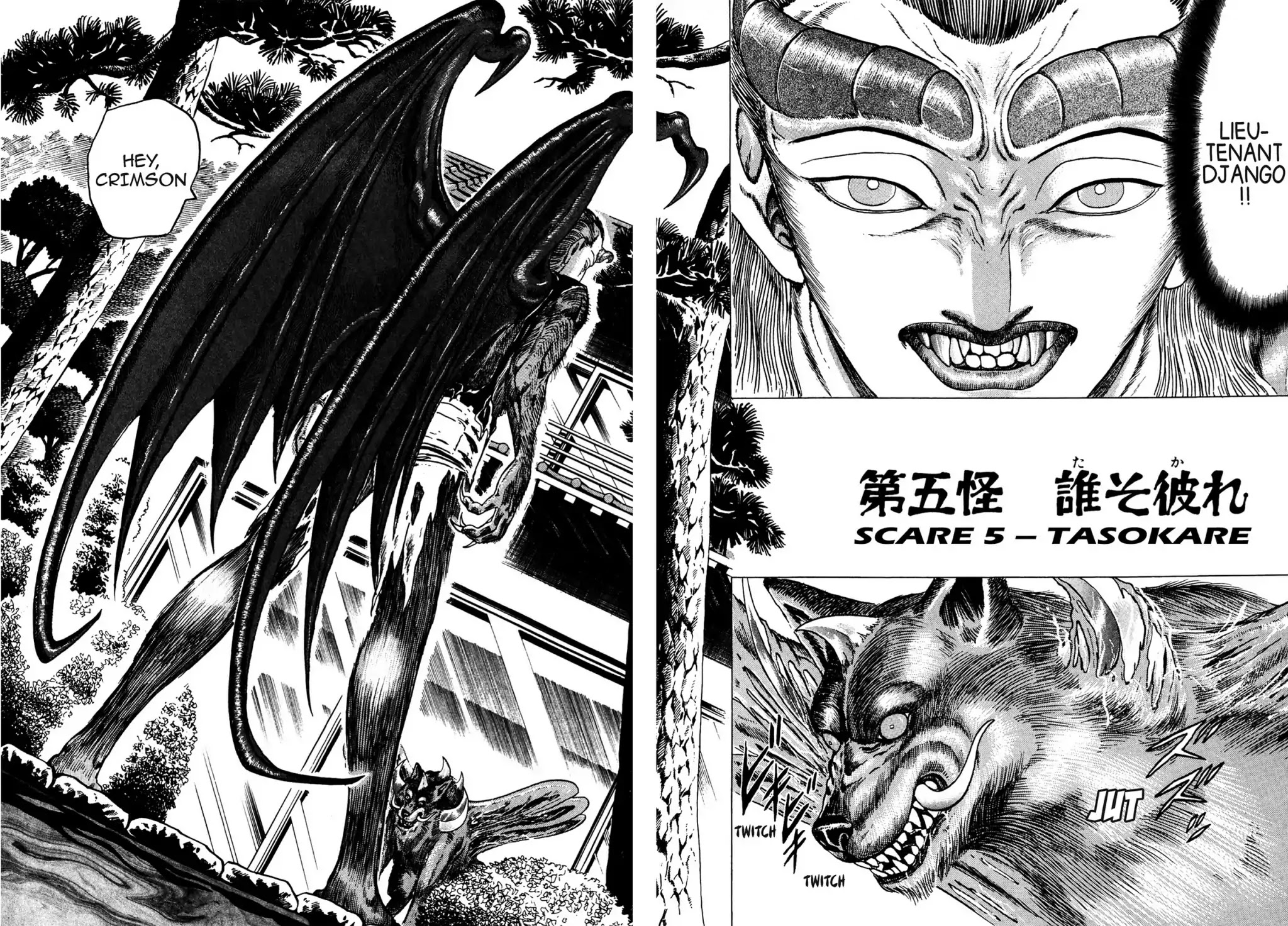 Tasokare's Dream Chapter 5 page 2 - Chapter 5: Vol.1 SCARE 5: TASOKARE