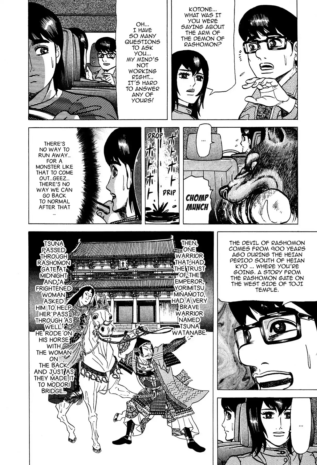 Tasokare's Dream Chapter 5 page 21 - Chapter 5: Vol.1 SCARE 5: TASOKARE