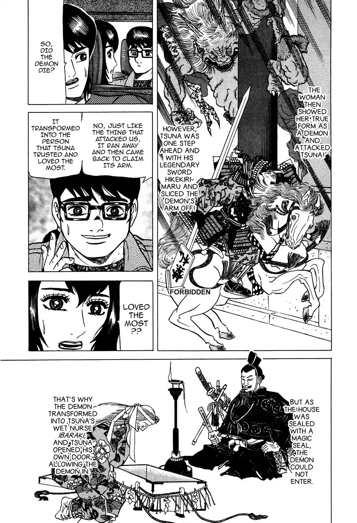 Tasokare's Dream Chapter 5 page 22 - Chapter 5: Vol.1 SCARE 5: TASOKARE