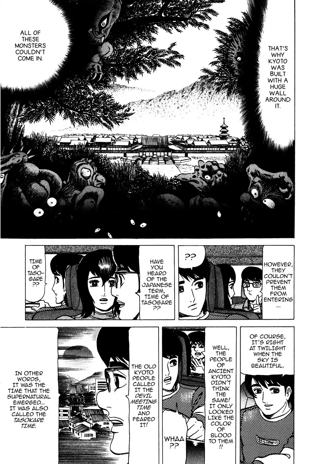 Tasokare's Dream Chapter 5 page 24 - Chapter 5: Vol.1 SCARE 5: TASOKARE