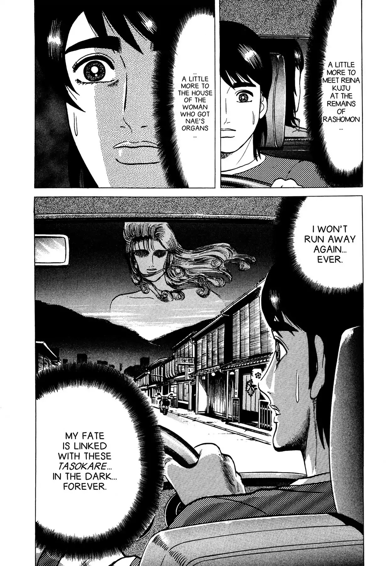 Tasokare's Dream Chapter 5 page 27 - Chapter 5: Vol.1 SCARE 5: TASOKARE