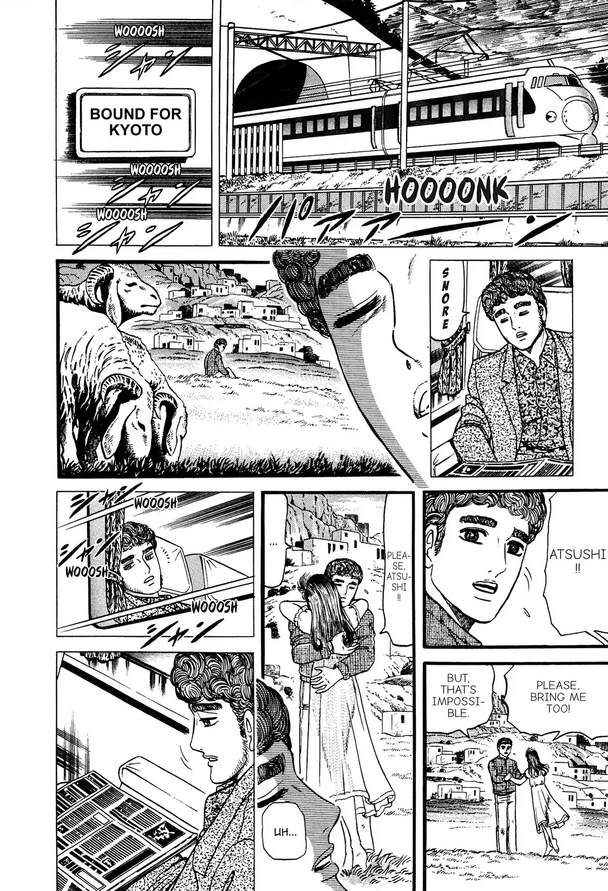 Tasokare's Dream Chapter 5 page 3 - Chapter 5: Vol.1 SCARE 5: TASOKARE