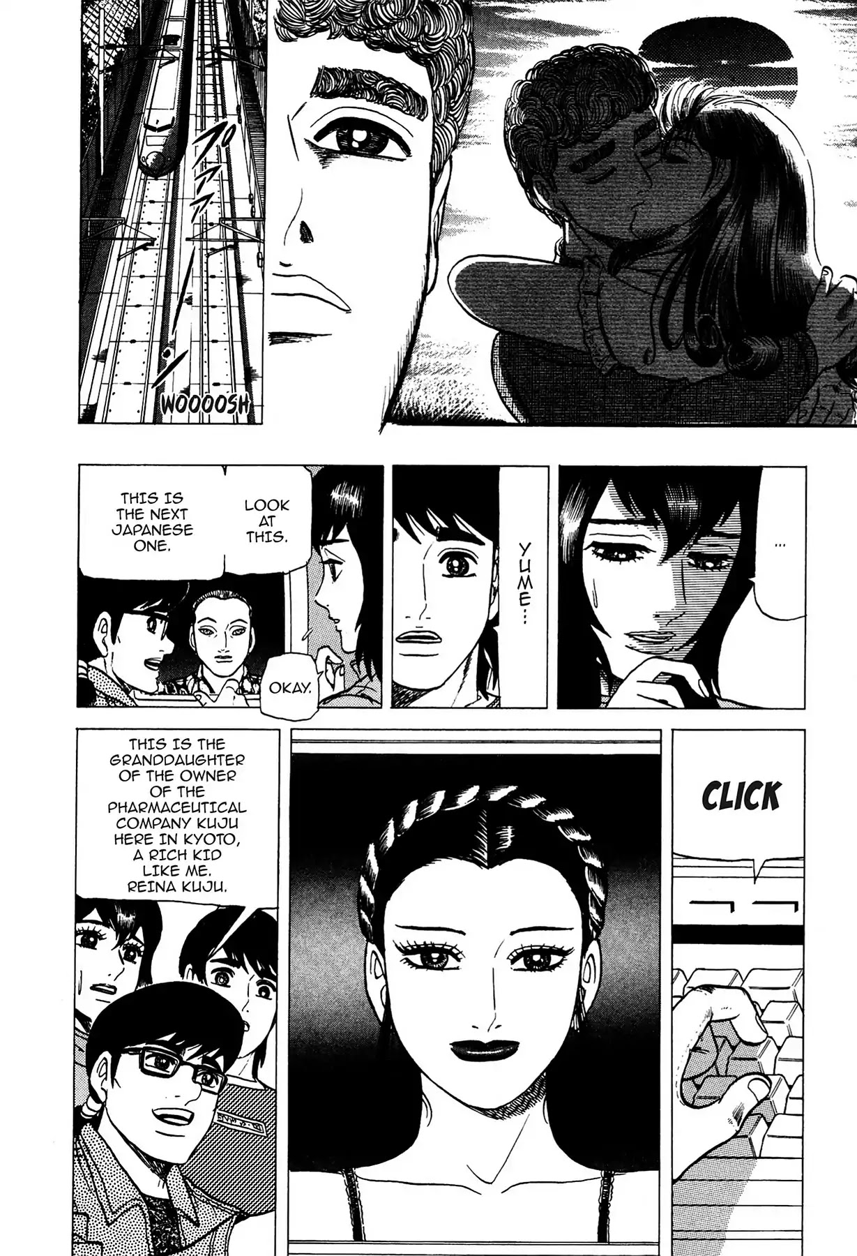 Tasokare's Dream Chapter 5 page 5 - Chapter 5: Vol.1 SCARE 5: TASOKARE