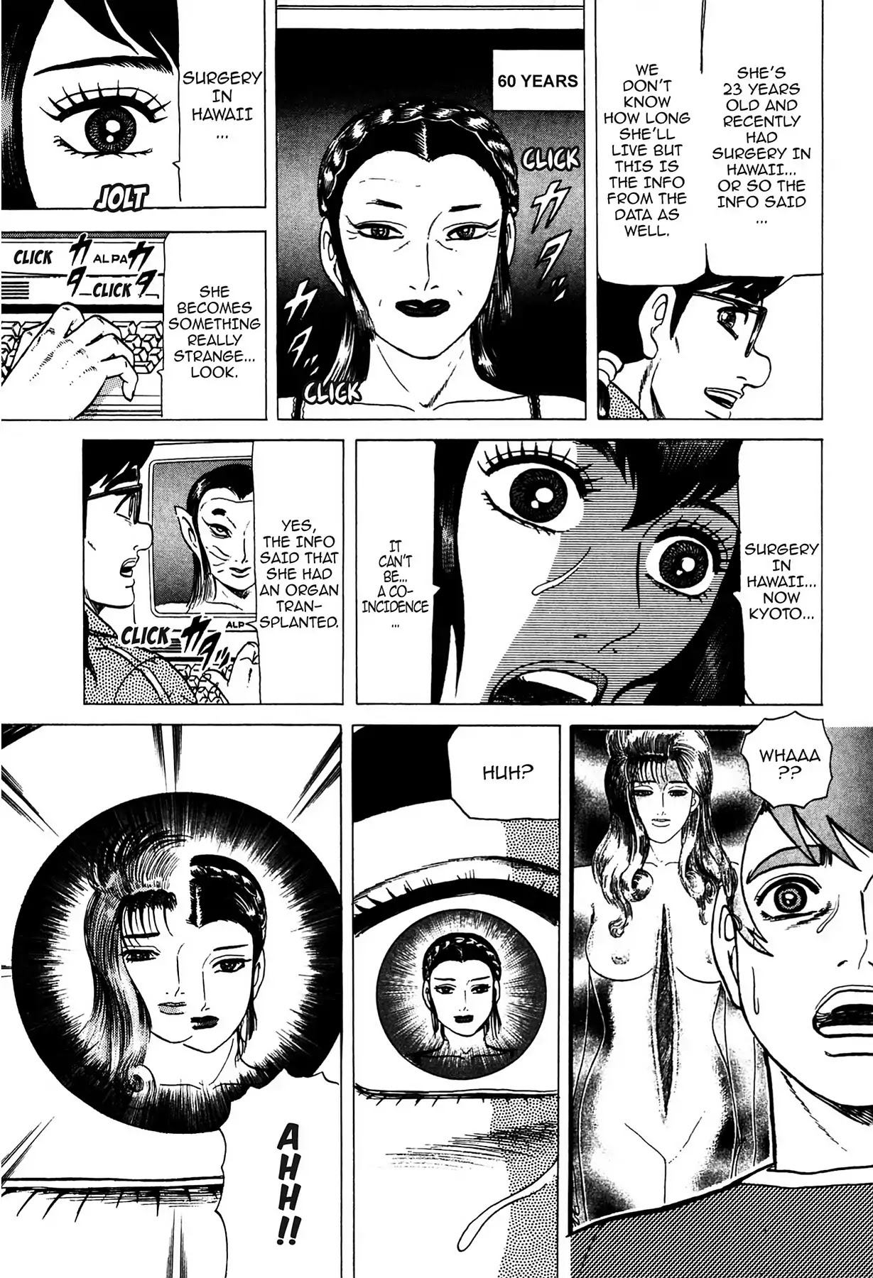 Tasokare's Dream Chapter 5 page 6 - Chapter 5: Vol.1 SCARE 5: TASOKARE