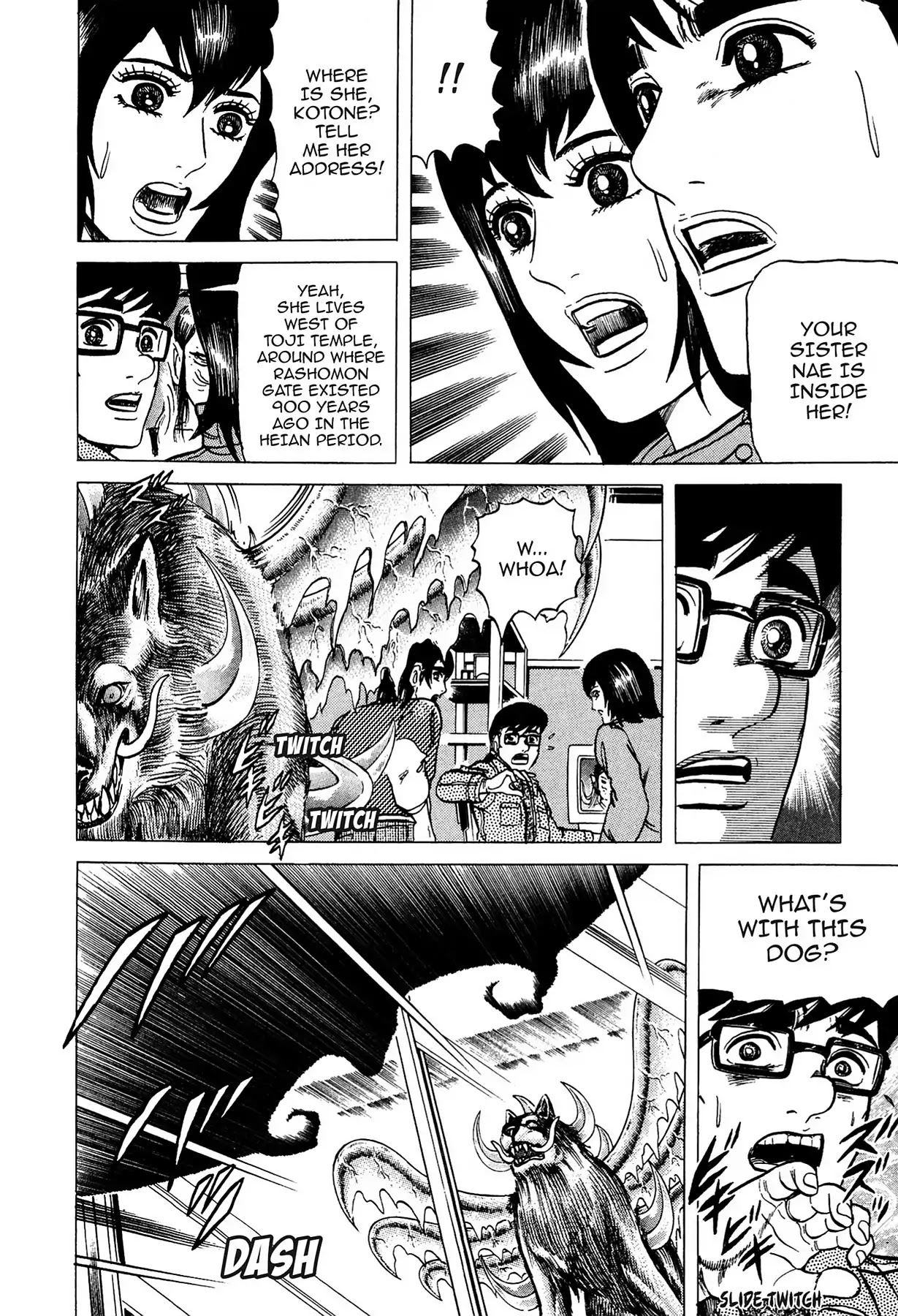 Tasokare's Dream Chapter 5 page 7 - Chapter 5: Vol.1 SCARE 5: TASOKARE