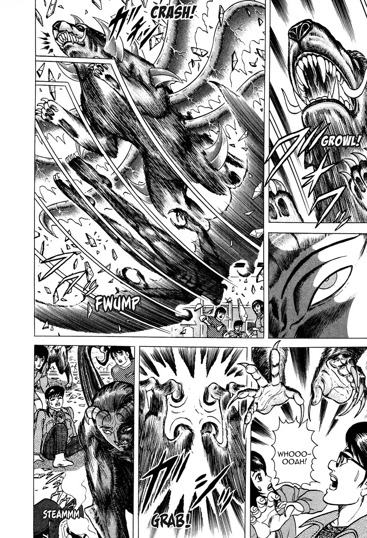Tasokare's Dream Chapter 5 page 9 - Chapter 5: Vol.1 SCARE 5: TASOKARE