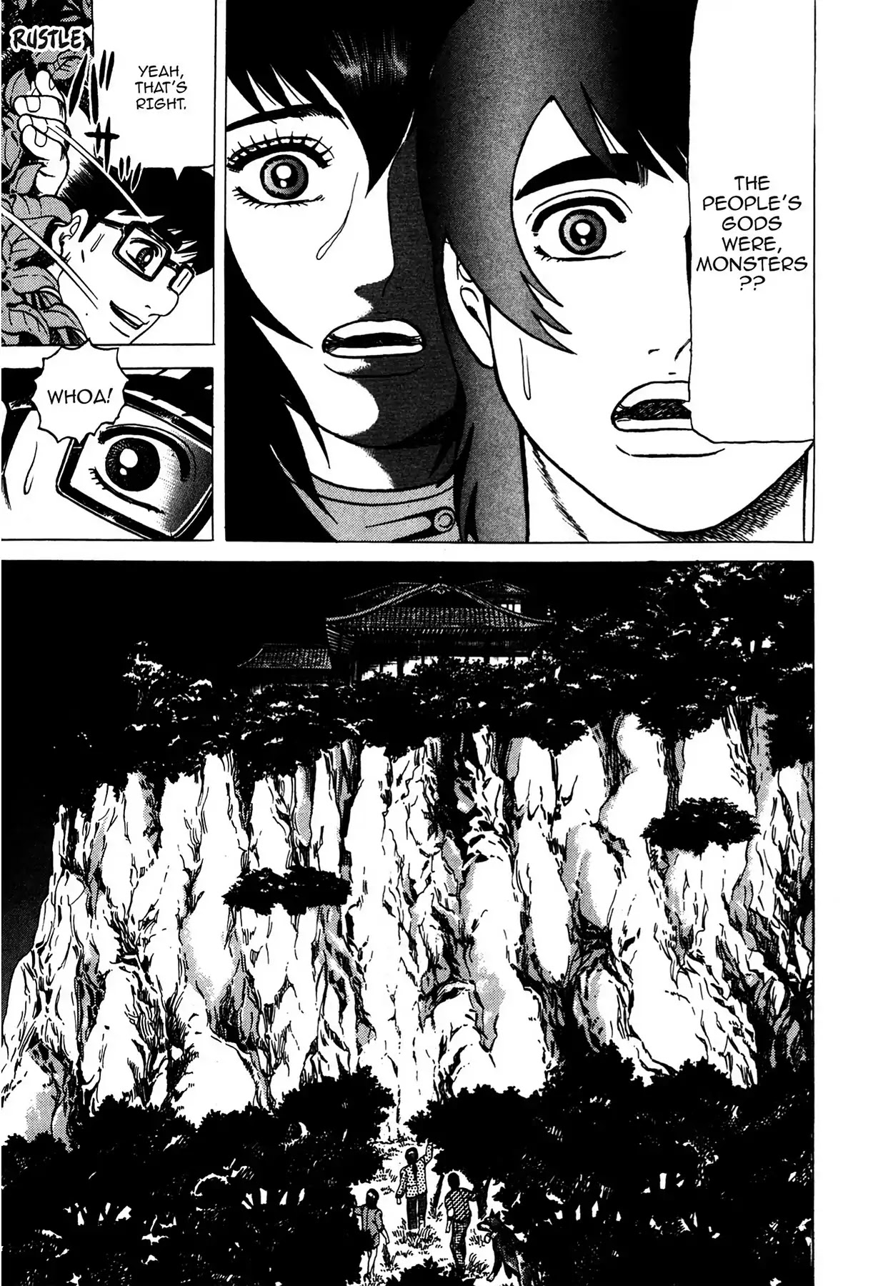 Tasokare's Dream Chapter 6 page 14 - Chapter 6: Vol.1 SCARE 6: LEECH LADY