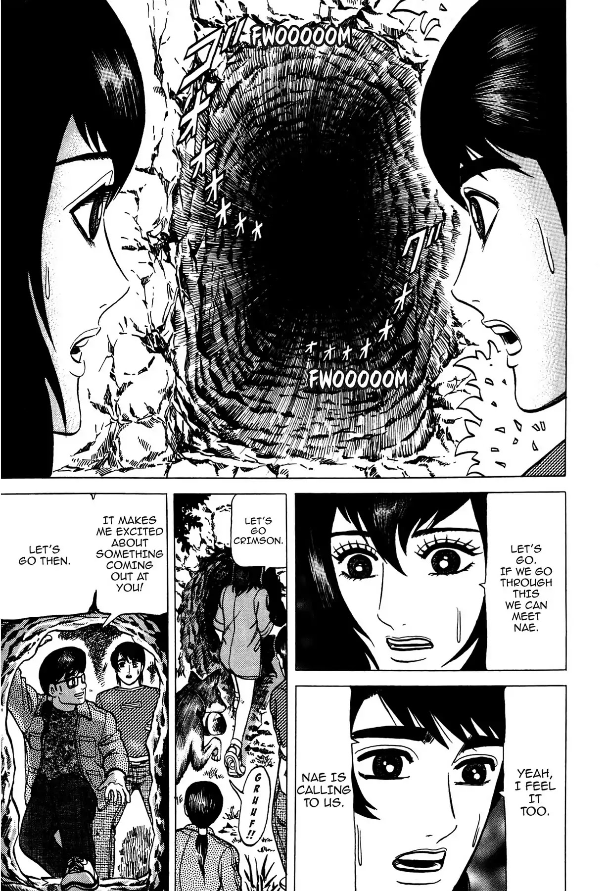Tasokare's Dream Chapter 6 page 16 - Chapter 6: Vol.1 SCARE 6: LEECH LADY