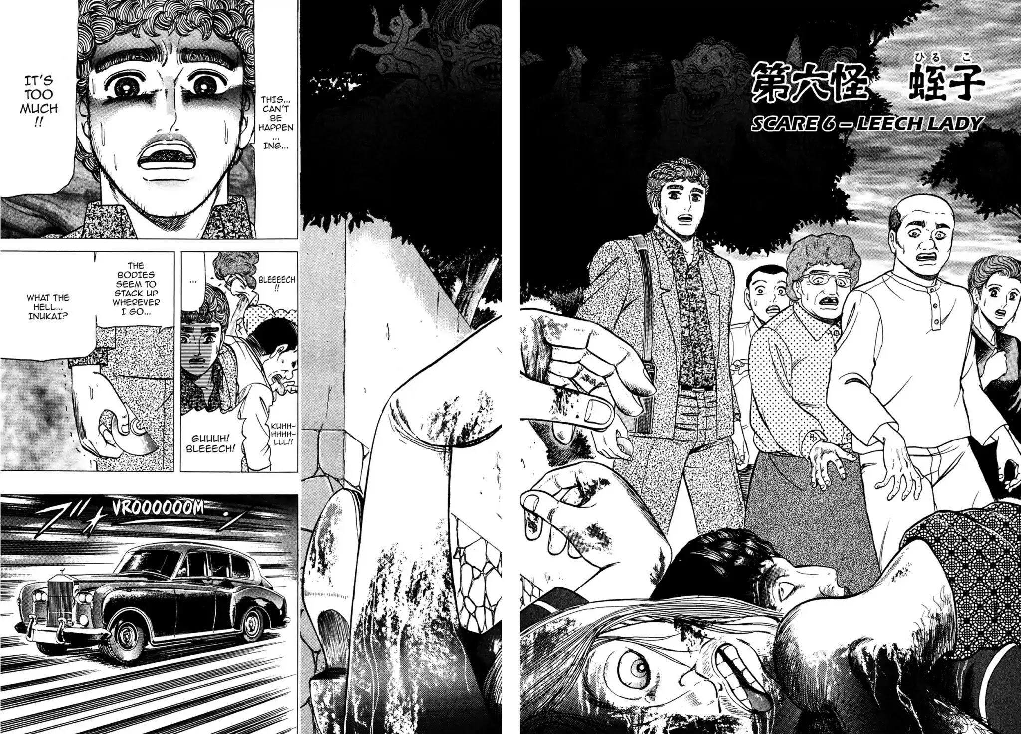 Tasokare's Dream Chapter 6 page 2 - Chapter 6: Vol.1 SCARE 6: LEECH LADY