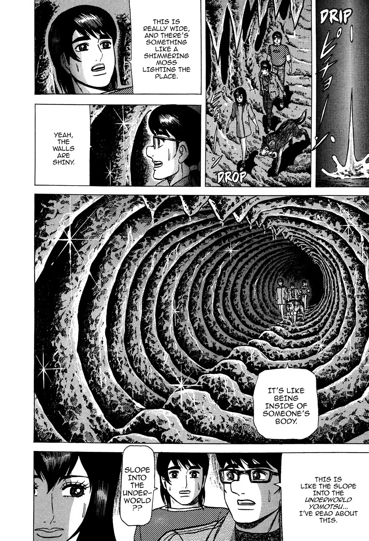 Tasokare's Dream Chapter 6 page 23 - Chapter 6: Vol.1 SCARE 6: LEECH LADY