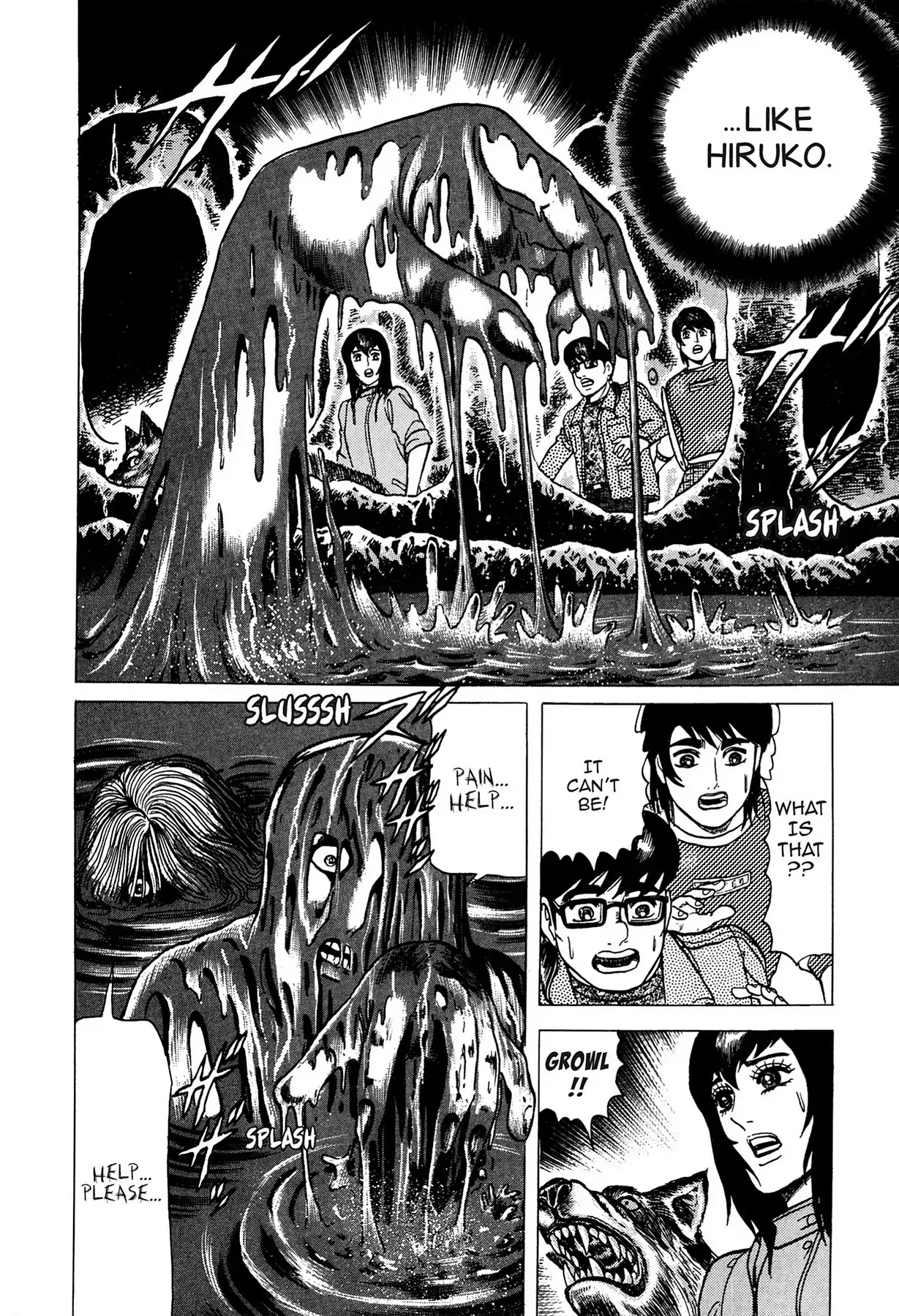 Tasokare's Dream Chapter 6 page 25 - Chapter 6: Vol.1 SCARE 6: LEECH LADY