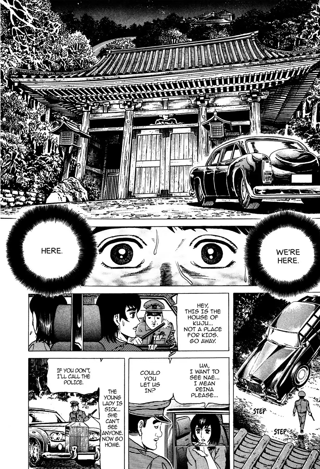 Tasokare's Dream Chapter 6 page 7 - Chapter 6: Vol.1 SCARE 6: LEECH LADY