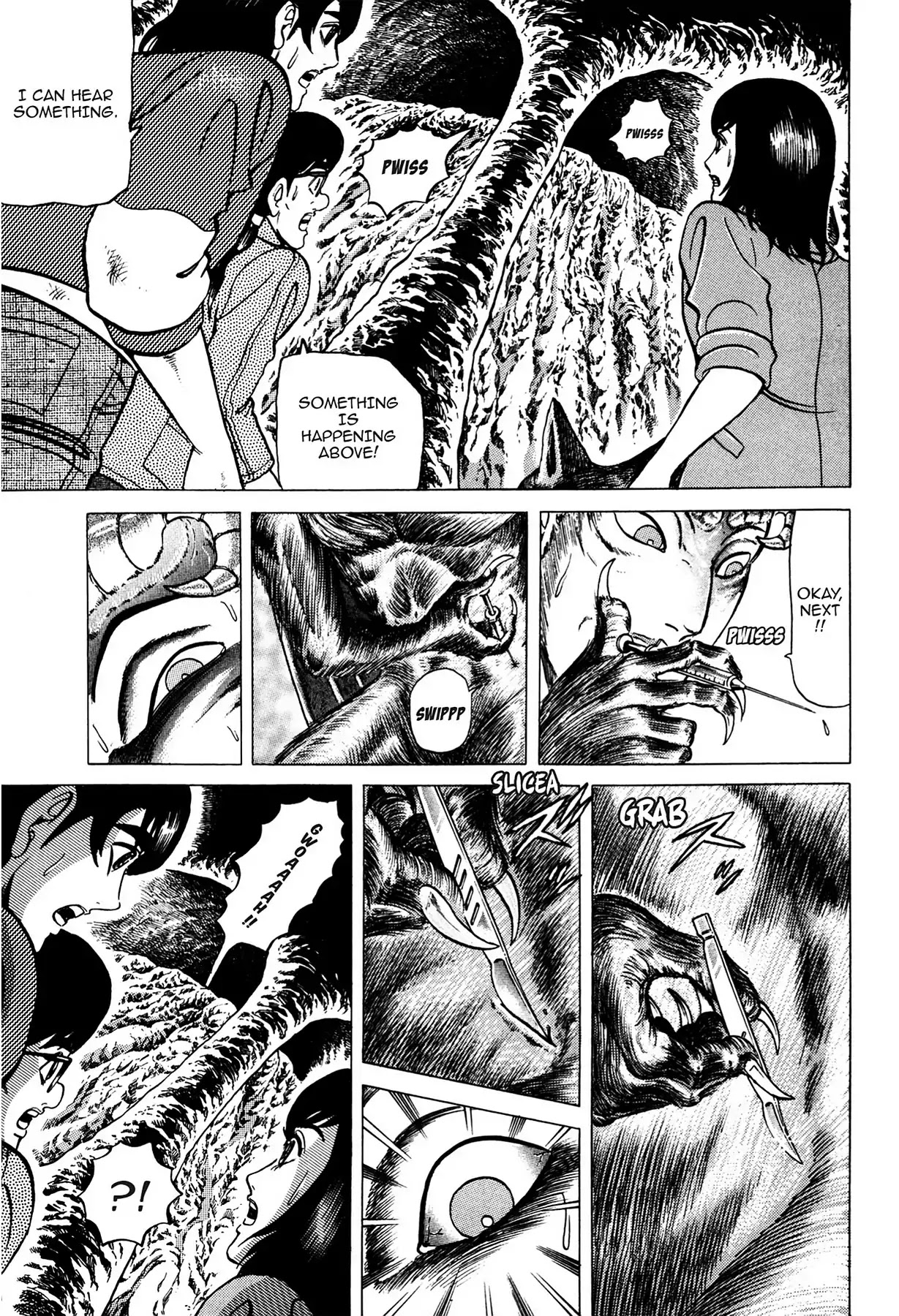 Tasokare's Dream Chapter 7 page 11 - Chapter 7: Vol.1 SCARE 7: KING