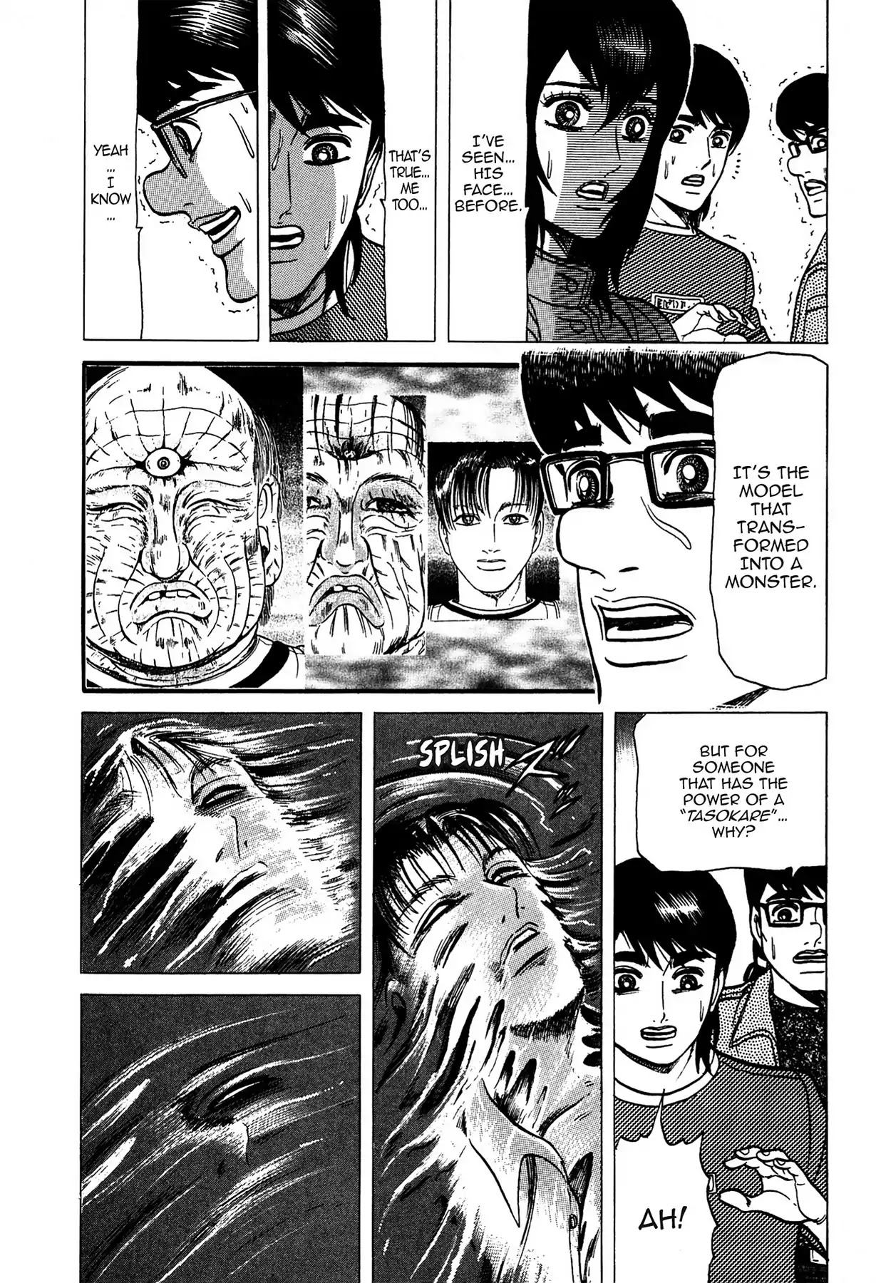 Tasokare's Dream Chapter 7 page 14 - Chapter 7: Vol.1 SCARE 7: KING