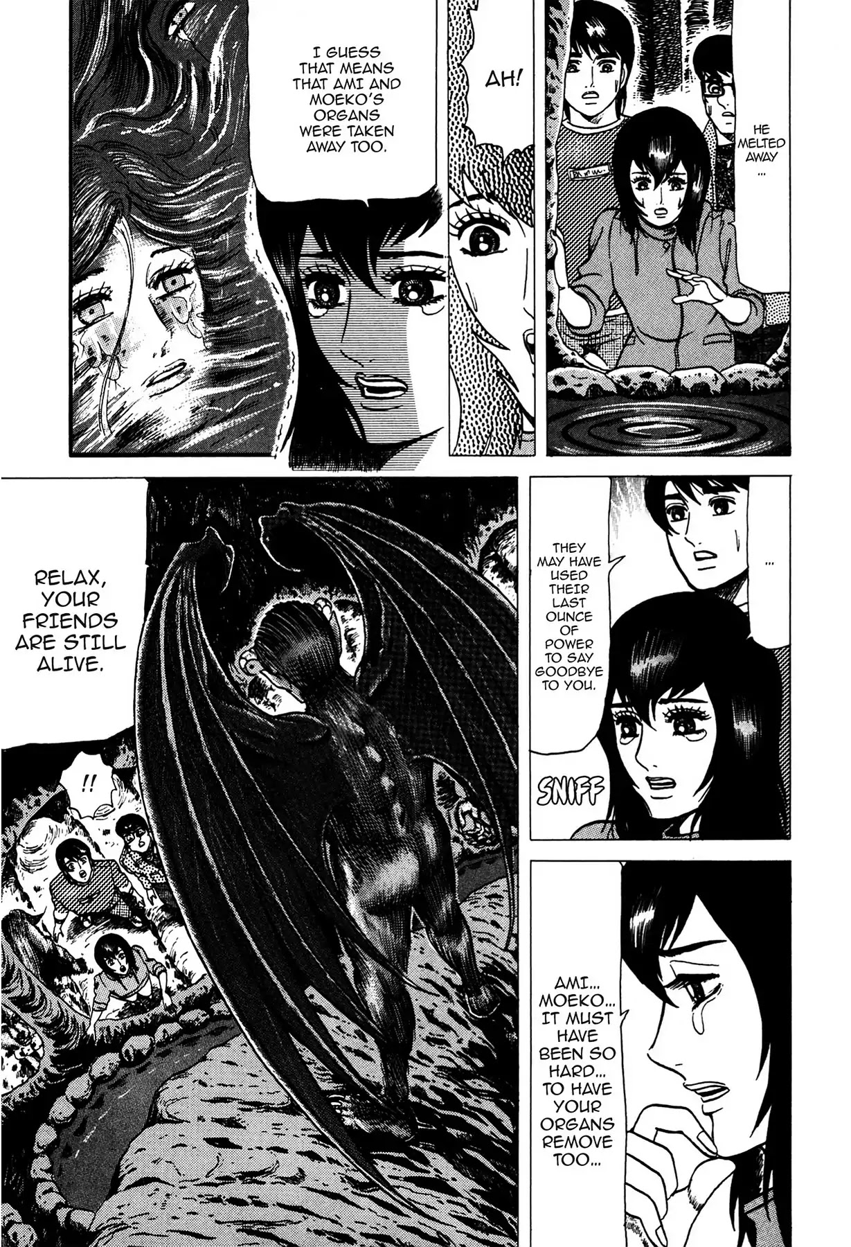 Tasokare's Dream Chapter 7 page 15 - Chapter 7: Vol.1 SCARE 7: KING