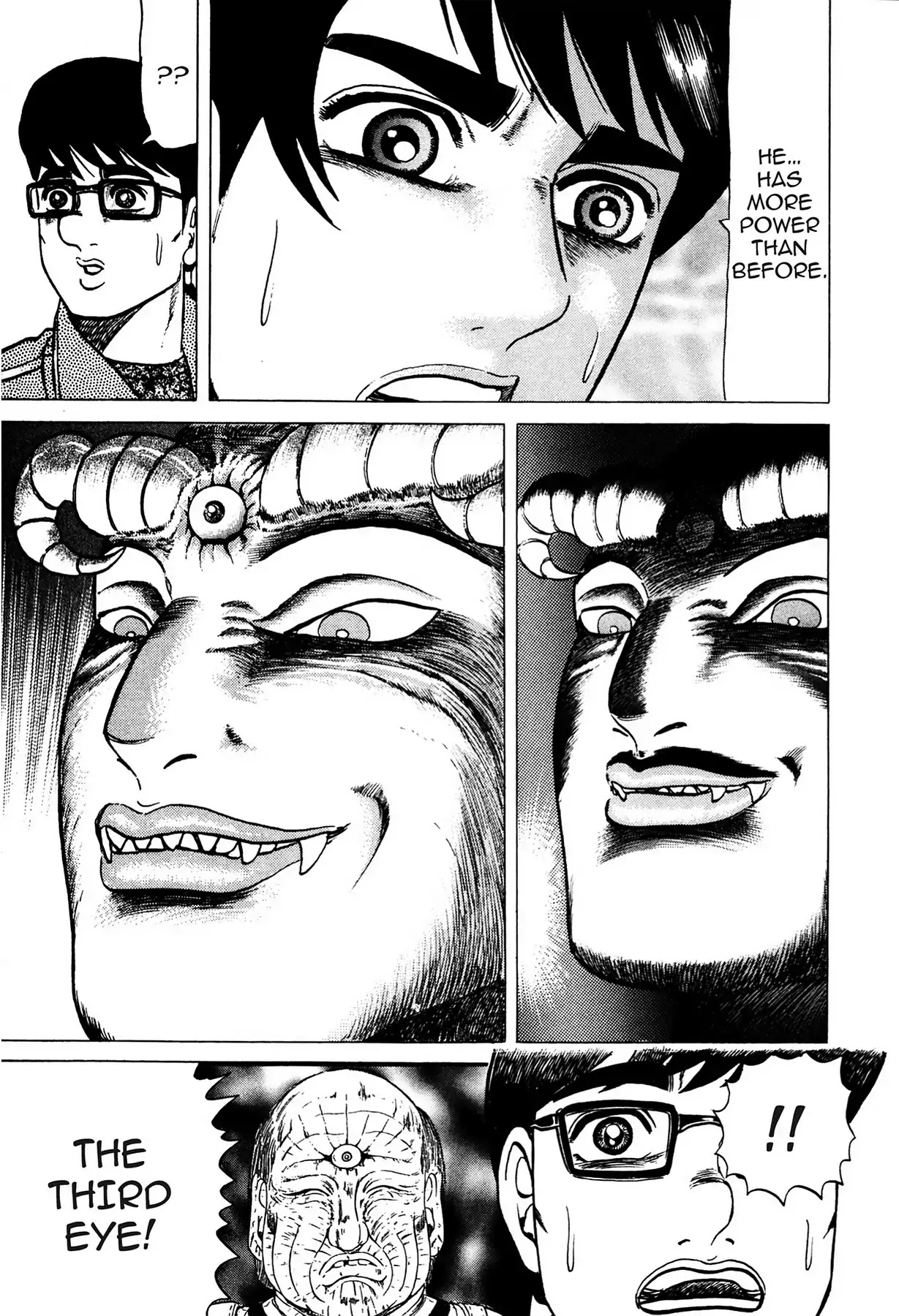 Tasokare's Dream Chapter 7 page 17 - Chapter 7: Vol.1 SCARE 7: KING