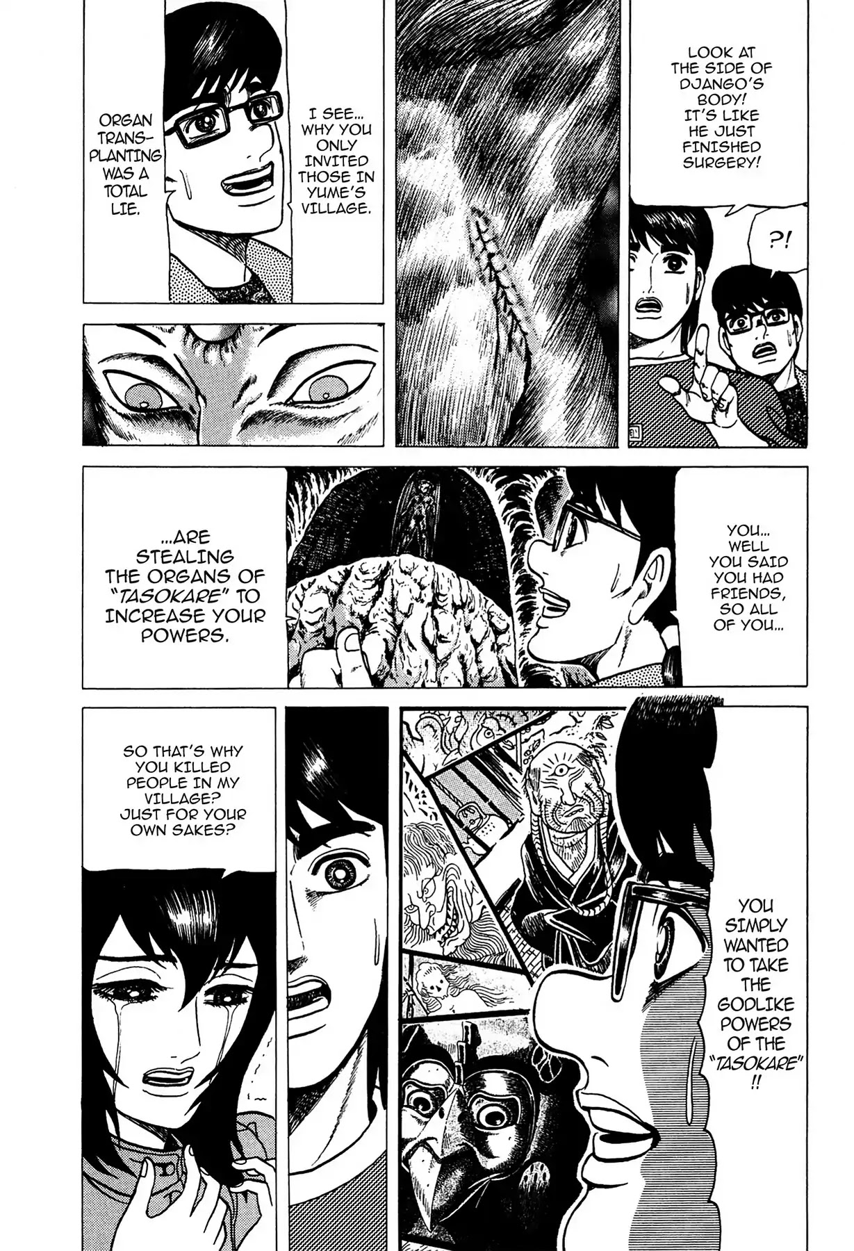 Tasokare's Dream Chapter 7 page 18 - Chapter 7: Vol.1 SCARE 7: KING