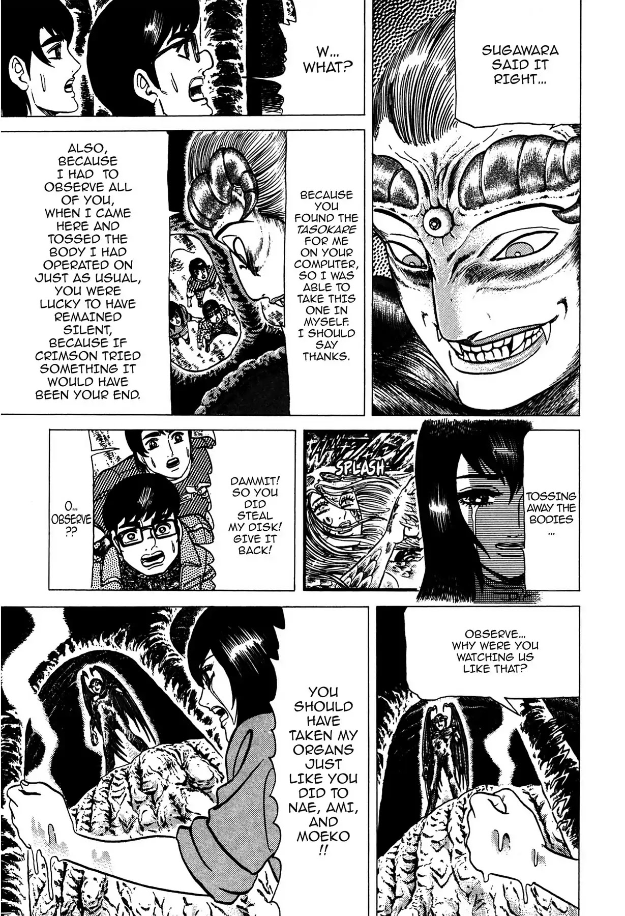 Tasokare's Dream Chapter 7 page 19 - Chapter 7: Vol.1 SCARE 7: KING