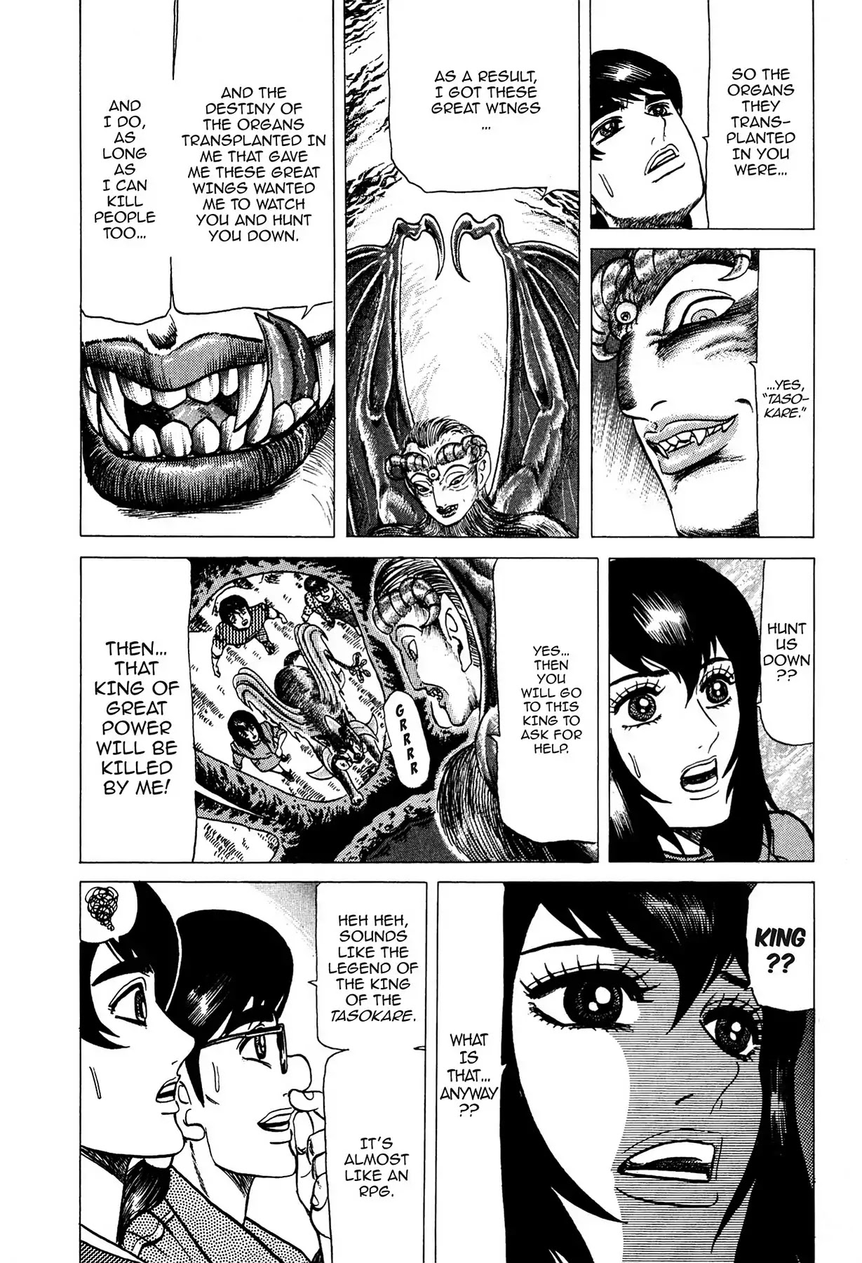 Tasokare's Dream Chapter 7 page 22 - Chapter 7: Vol.1 SCARE 7: KING