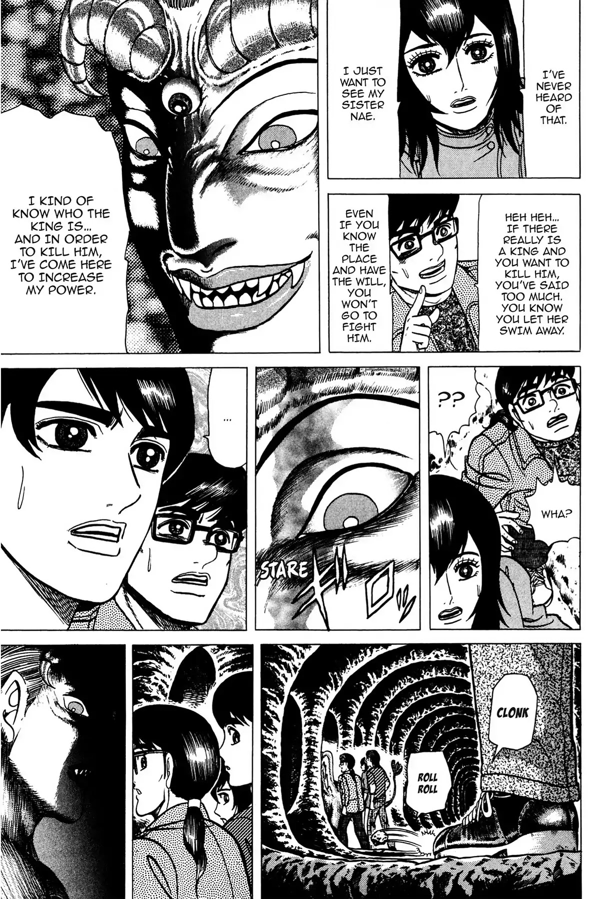 Tasokare's Dream Chapter 7 page 23 - Chapter 7: Vol.1 SCARE 7: KING