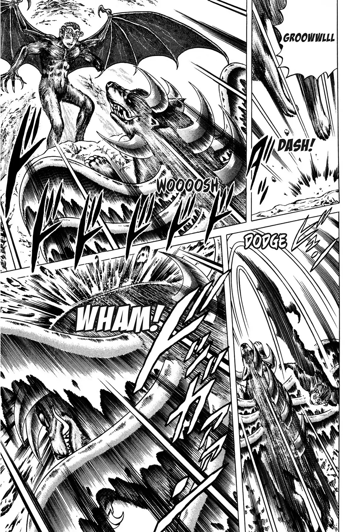 Tasokare's Dream Chapter 7 page 25 - Chapter 7: Vol.1 SCARE 7: KING