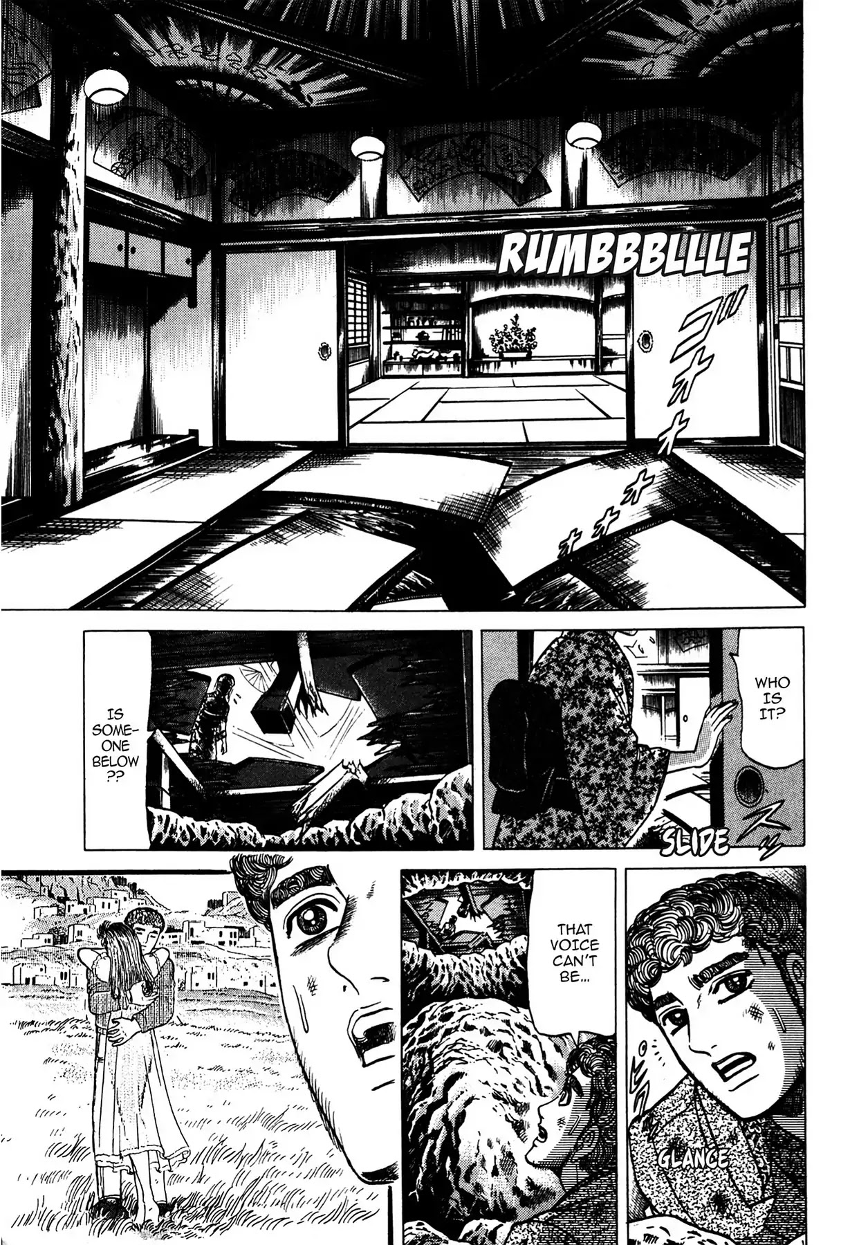 Tasokare's Dream Chapter 7 page 27 - Chapter 7: Vol.1 SCARE 7: KING