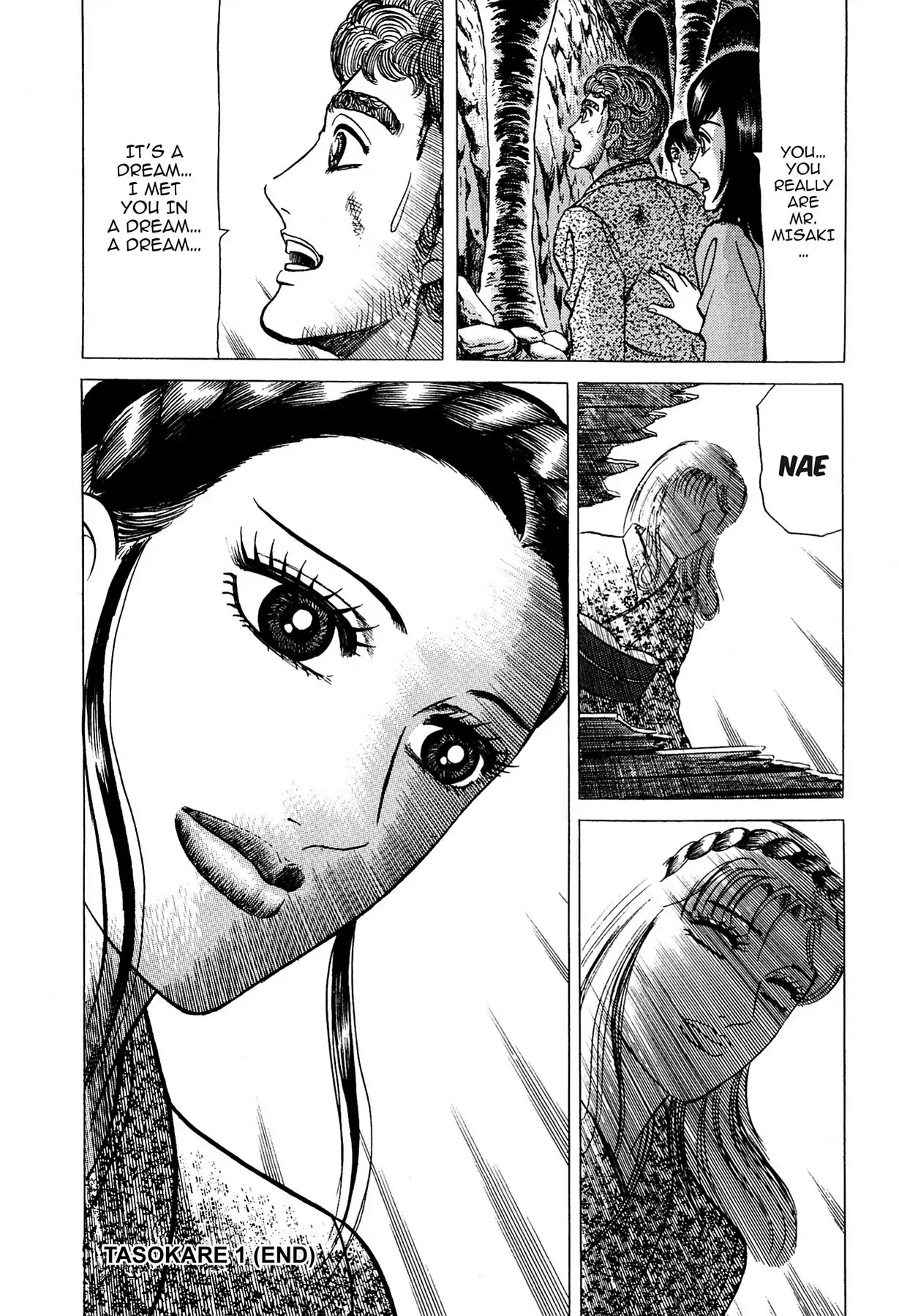 Tasokare's Dream Chapter 7 page 28 - Chapter 7: Vol.1 SCARE 7: KING