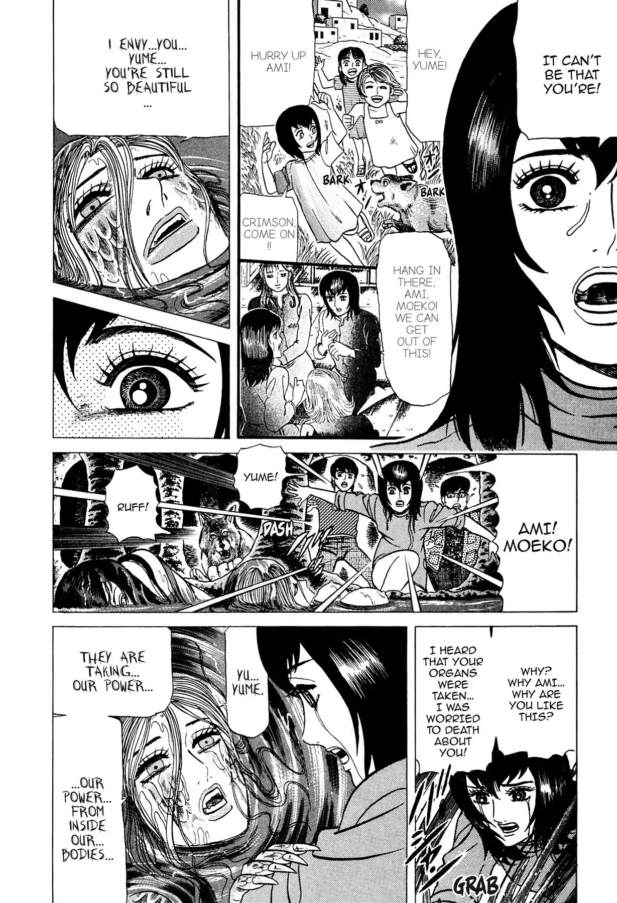 Tasokare's Dream Chapter 7 page 4 - Chapter 7: Vol.1 SCARE 7: KING