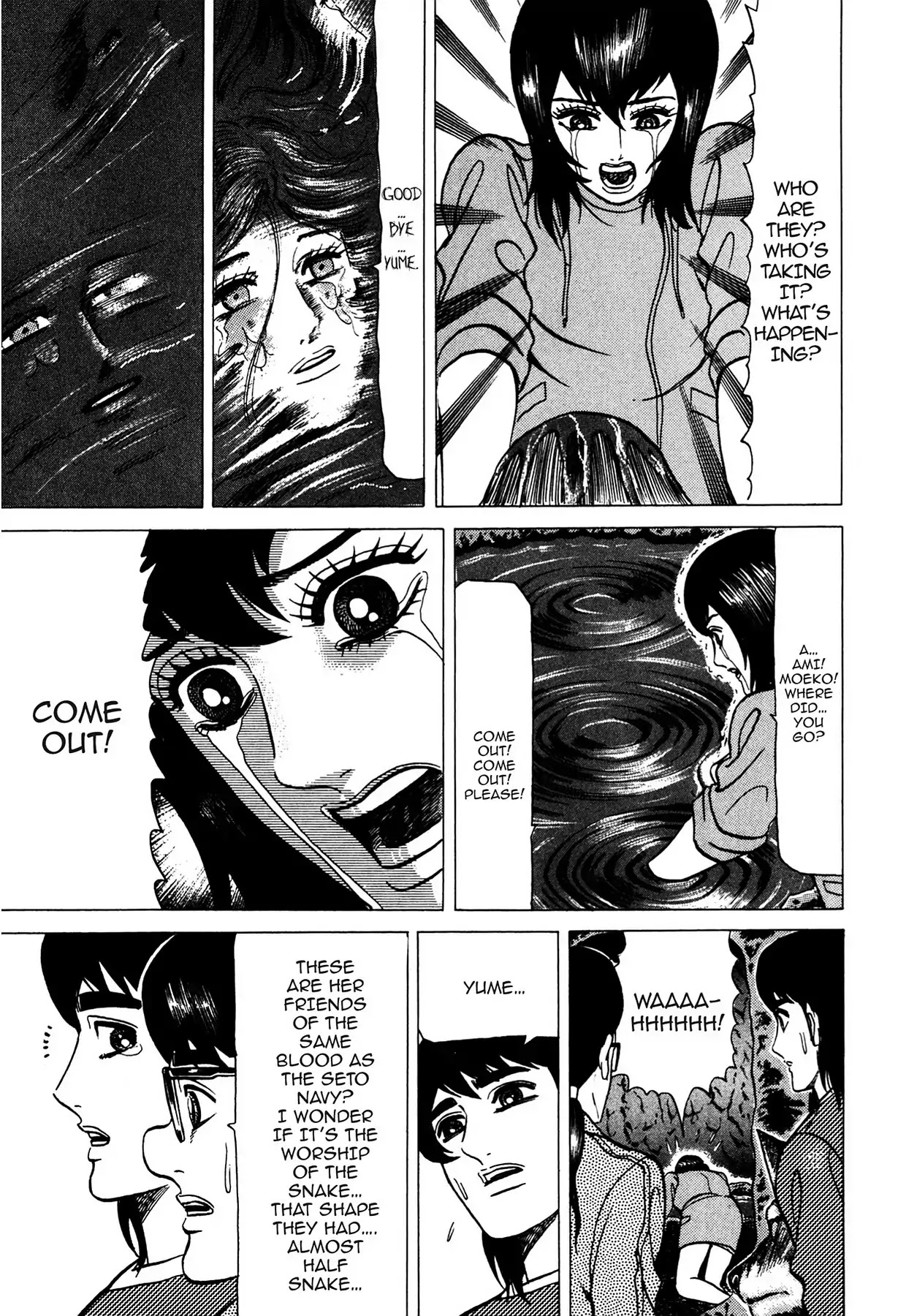 Tasokare's Dream Chapter 7 page 5 - Chapter 7: Vol.1 SCARE 7: KING
