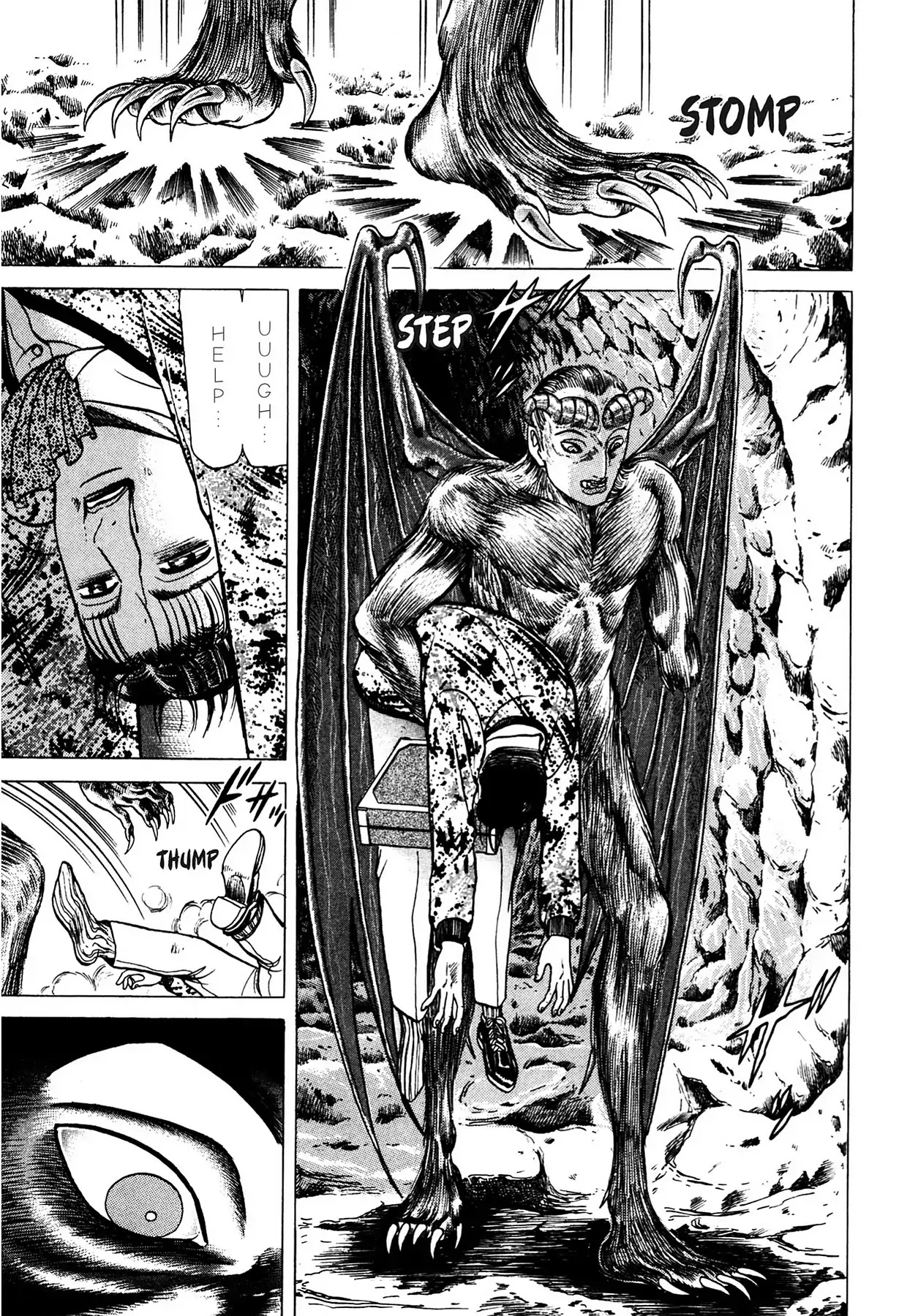 Tasokare's Dream Chapter 7 page 9 - Chapter 7: Vol.1 SCARE 7: KING