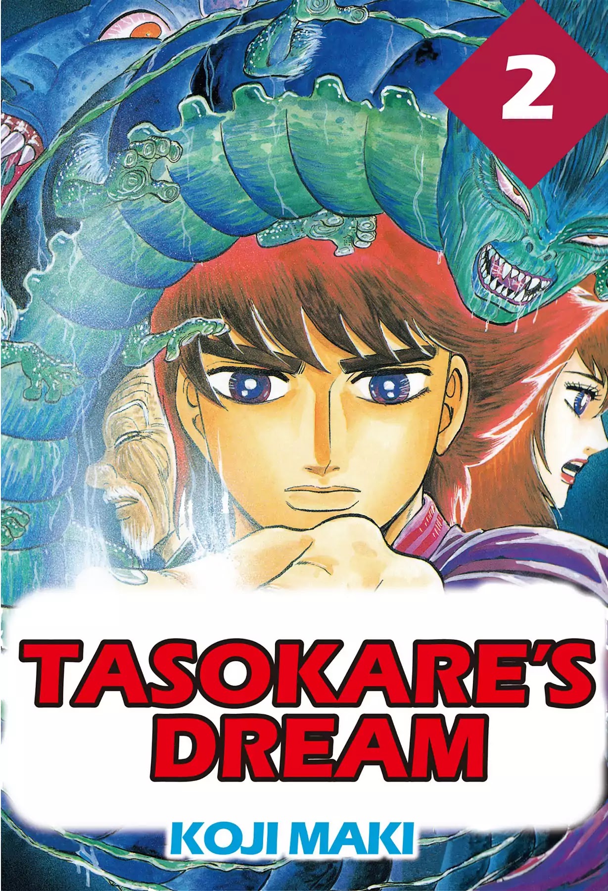 Tasokare's Dream Chapter 8 page 1 - Chapter 8: Vol.2 SCARE 8: WAKING UP