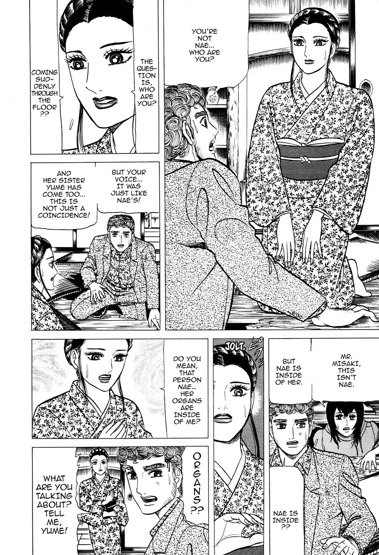 Tasokare's Dream Chapter 8 page 10 - Chapter 8: Vol.2 SCARE 8: WAKING UP