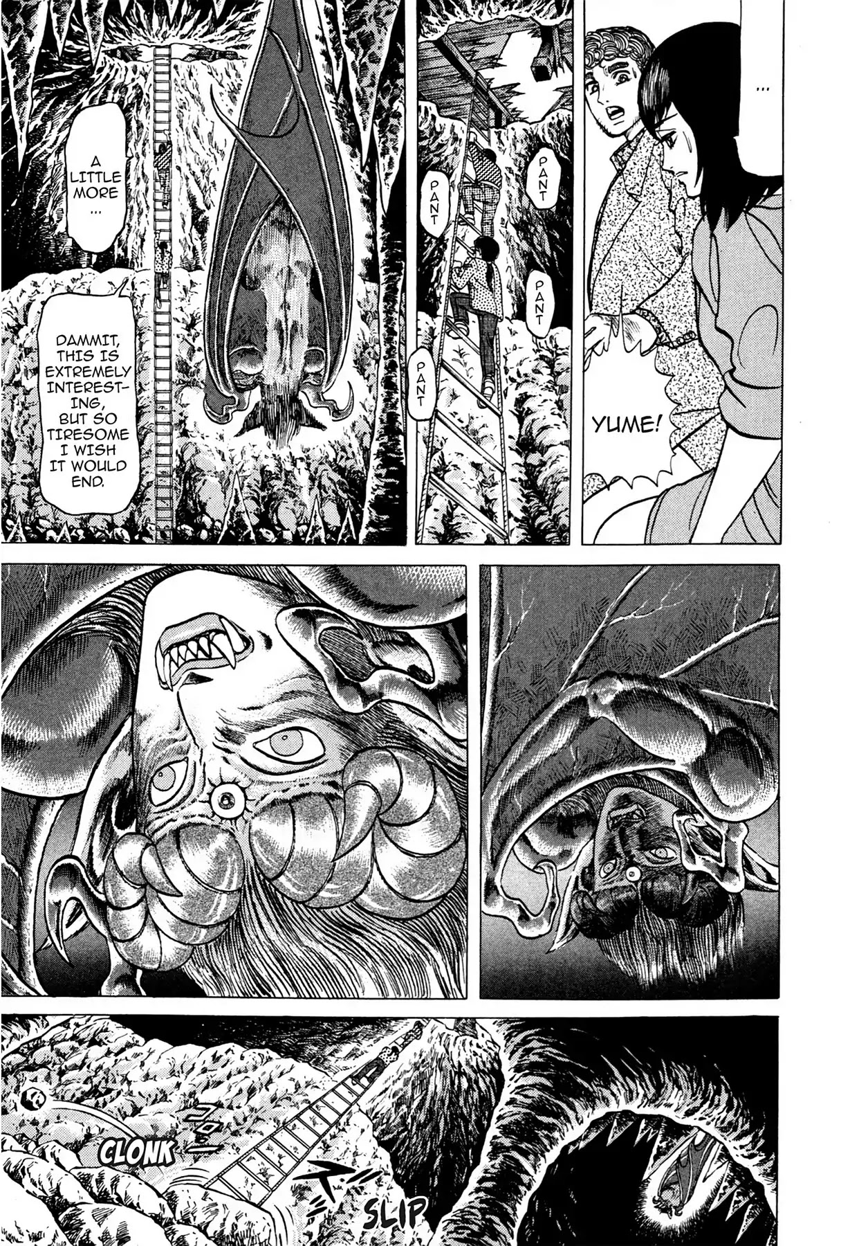 Tasokare's Dream Chapter 8 page 11 - Chapter 8: Vol.2 SCARE 8: WAKING UP