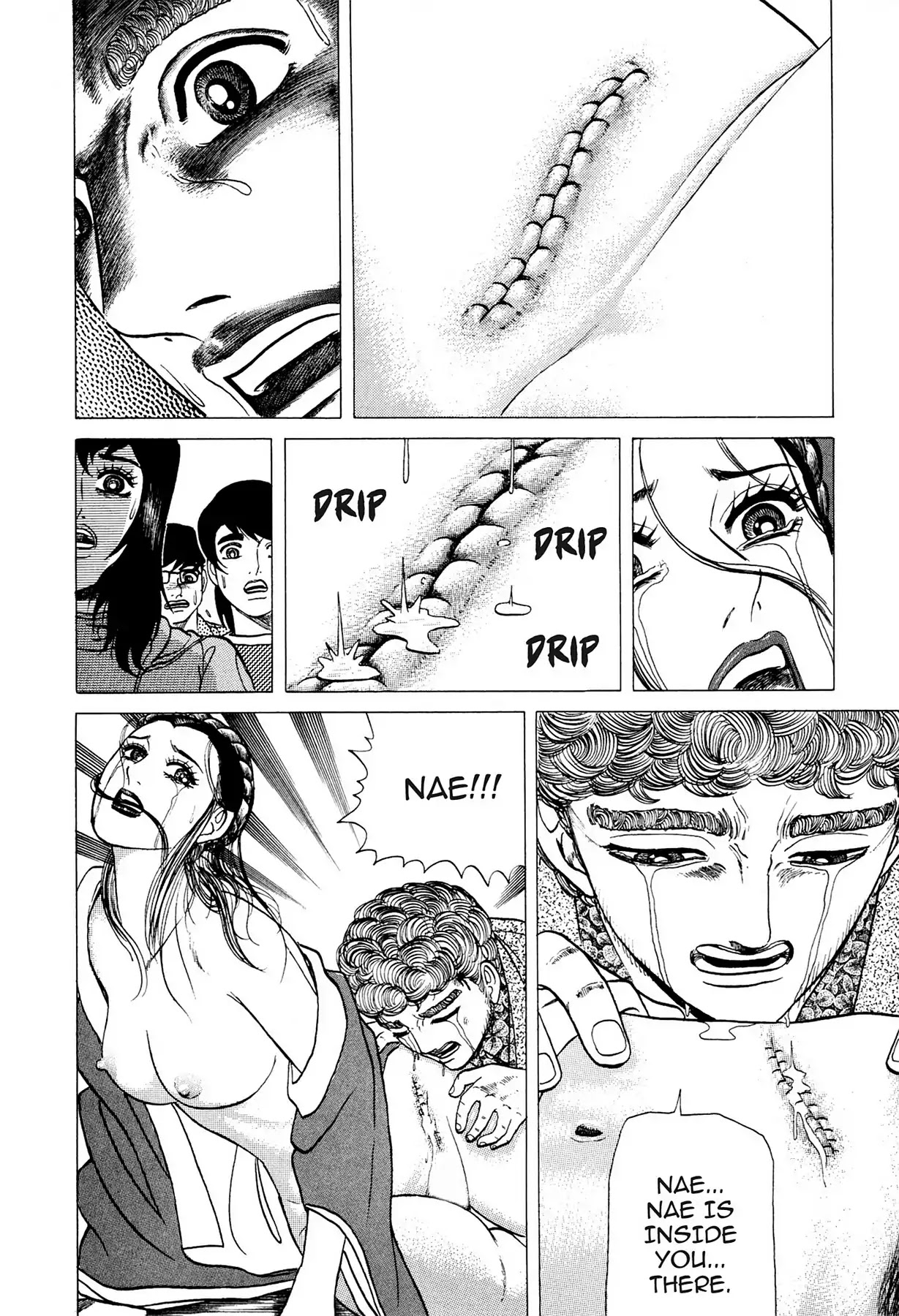 Tasokare's Dream Chapter 8 page 14 - Chapter 8: Vol.2 SCARE 8: WAKING UP