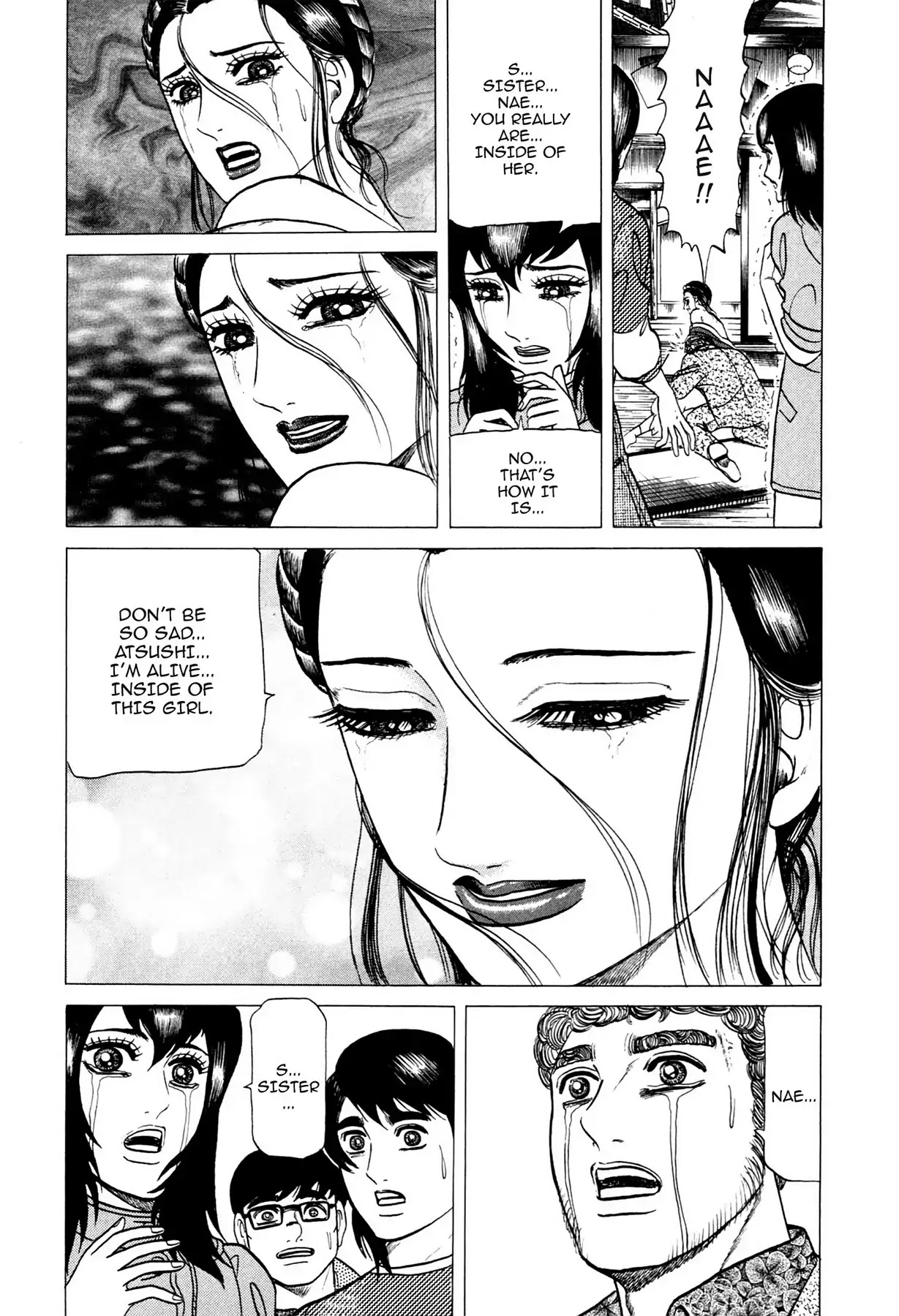 Tasokare's Dream Chapter 8 page 15 - Chapter 8: Vol.2 SCARE 8: WAKING UP