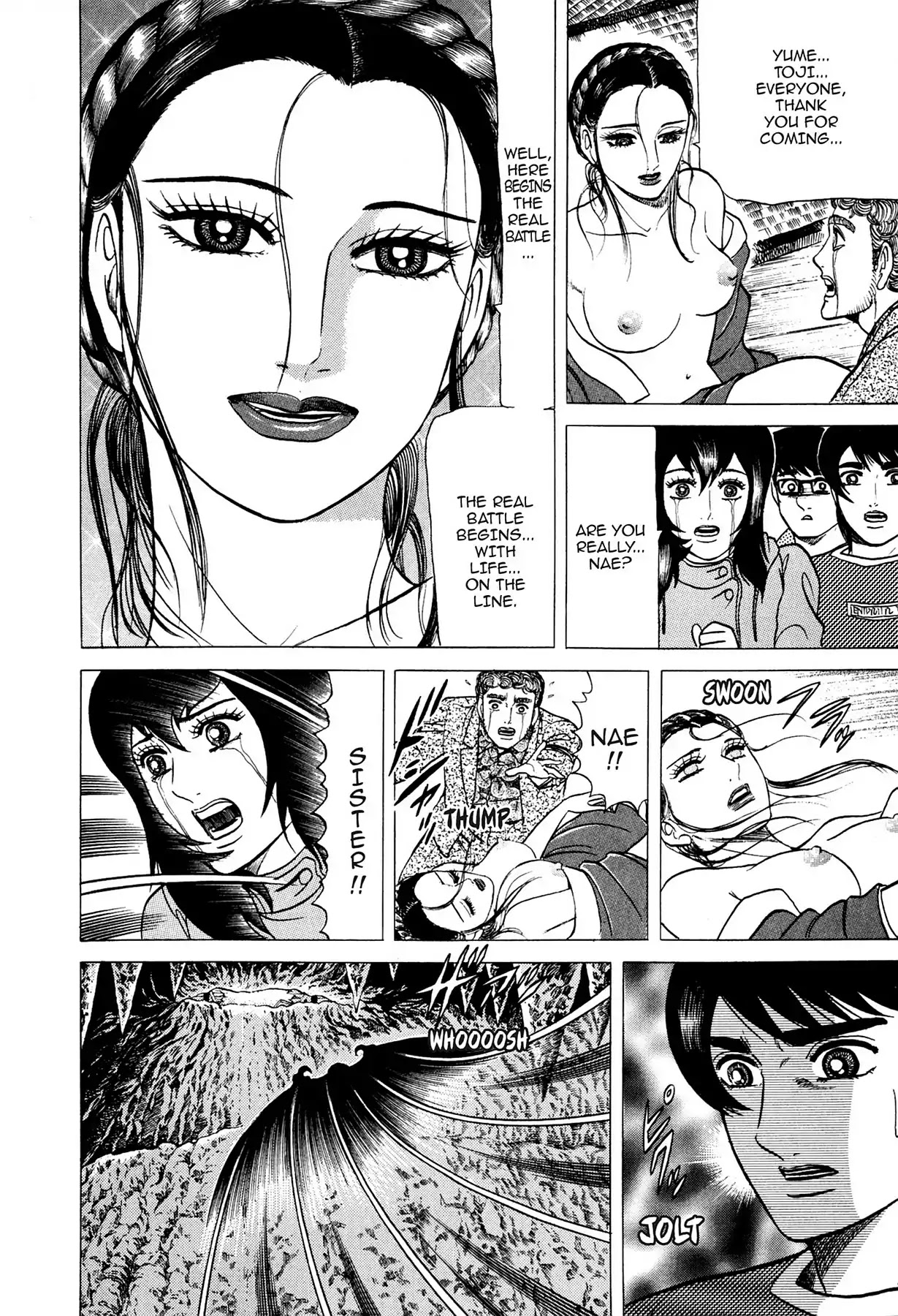 Tasokare's Dream Chapter 8 page 16 - Chapter 8: Vol.2 SCARE 8: WAKING UP