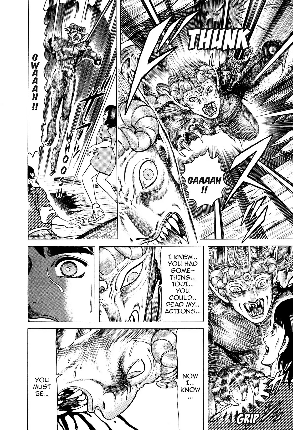 Tasokare's Dream Chapter 8 page 18 - Chapter 8: Vol.2 SCARE 8: WAKING UP
