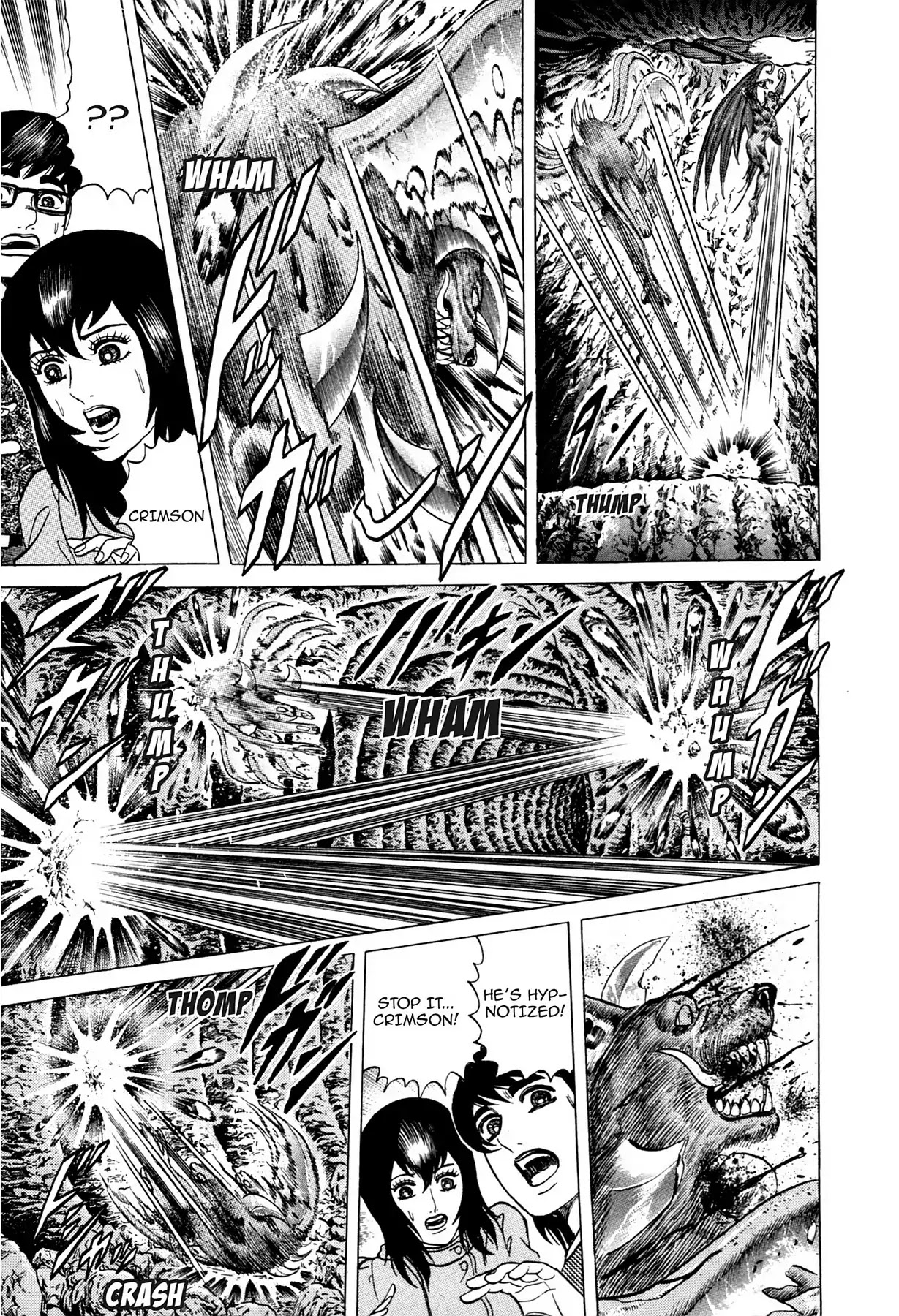 Tasokare's Dream Chapter 8 page 21 - Chapter 8: Vol.2 SCARE 8: WAKING UP