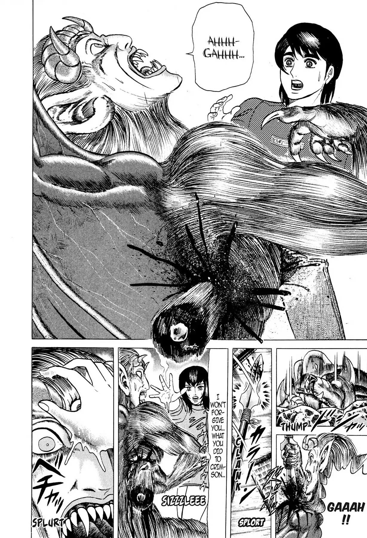 Tasokare's Dream Chapter 8 page 24 - Chapter 8: Vol.2 SCARE 8: WAKING UP