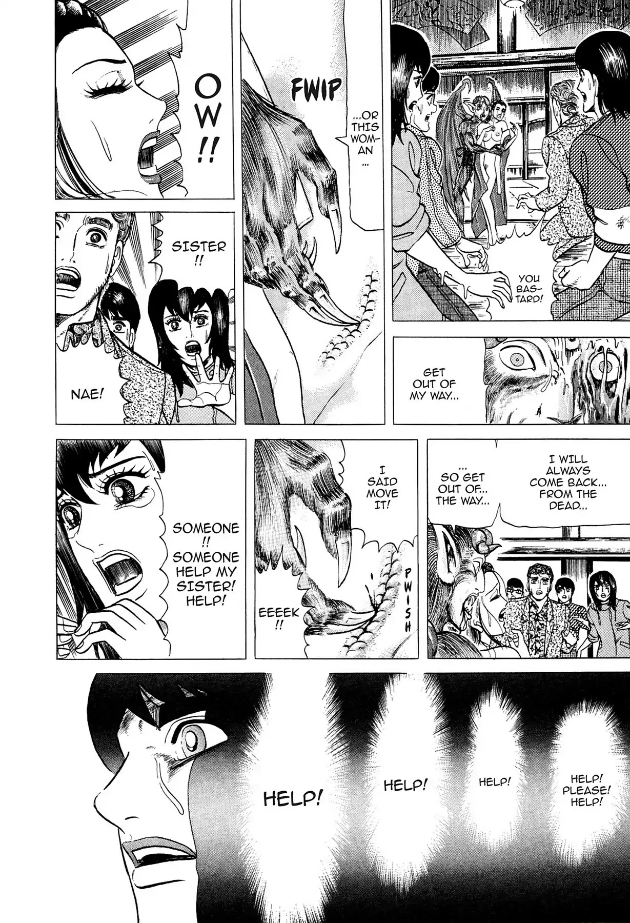 Tasokare's Dream Chapter 8 page 26 - Chapter 8: Vol.2 SCARE 8: WAKING UP