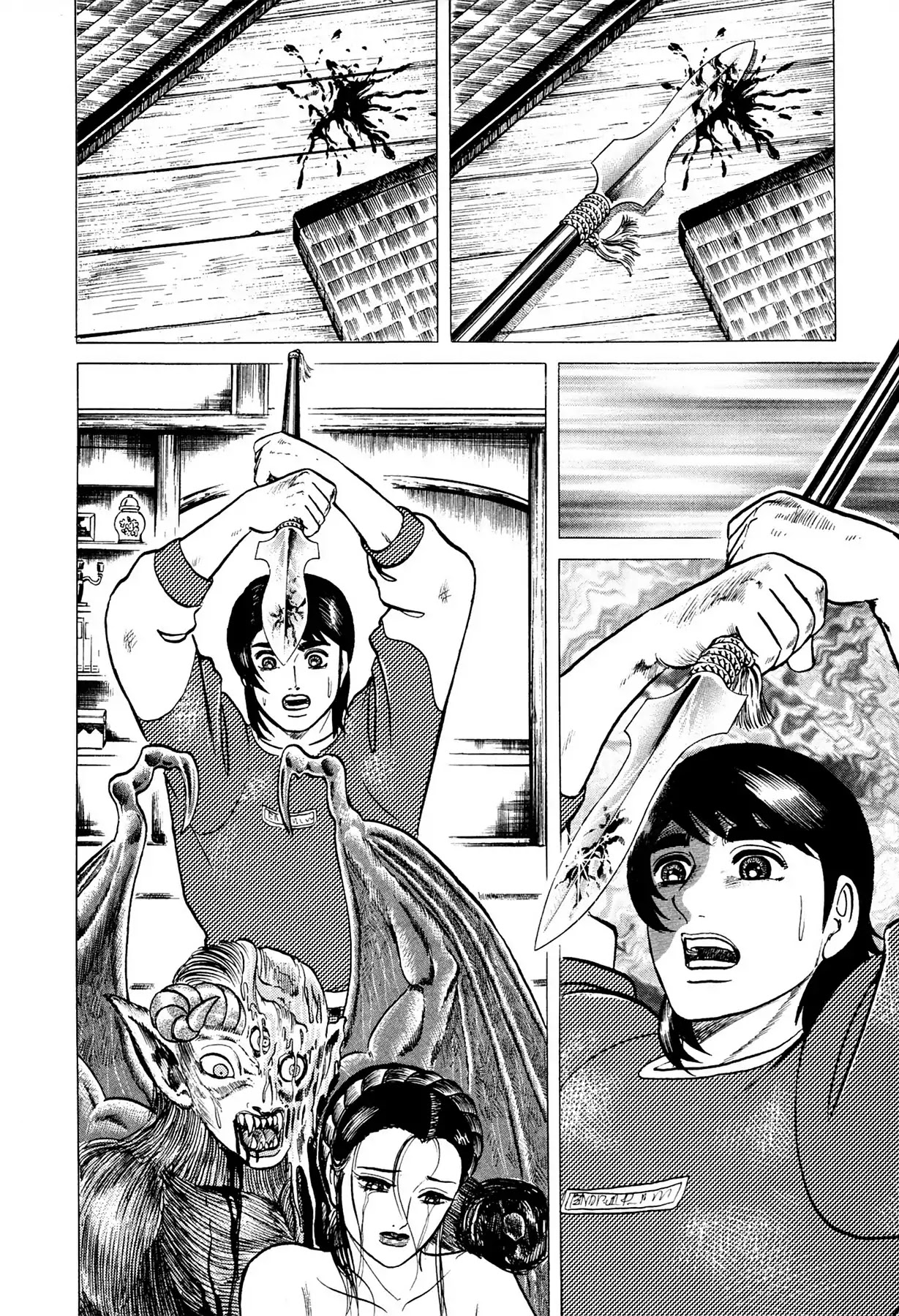 Tasokare's Dream Chapter 8 page 28 - Chapter 8: Vol.2 SCARE 8: WAKING UP
