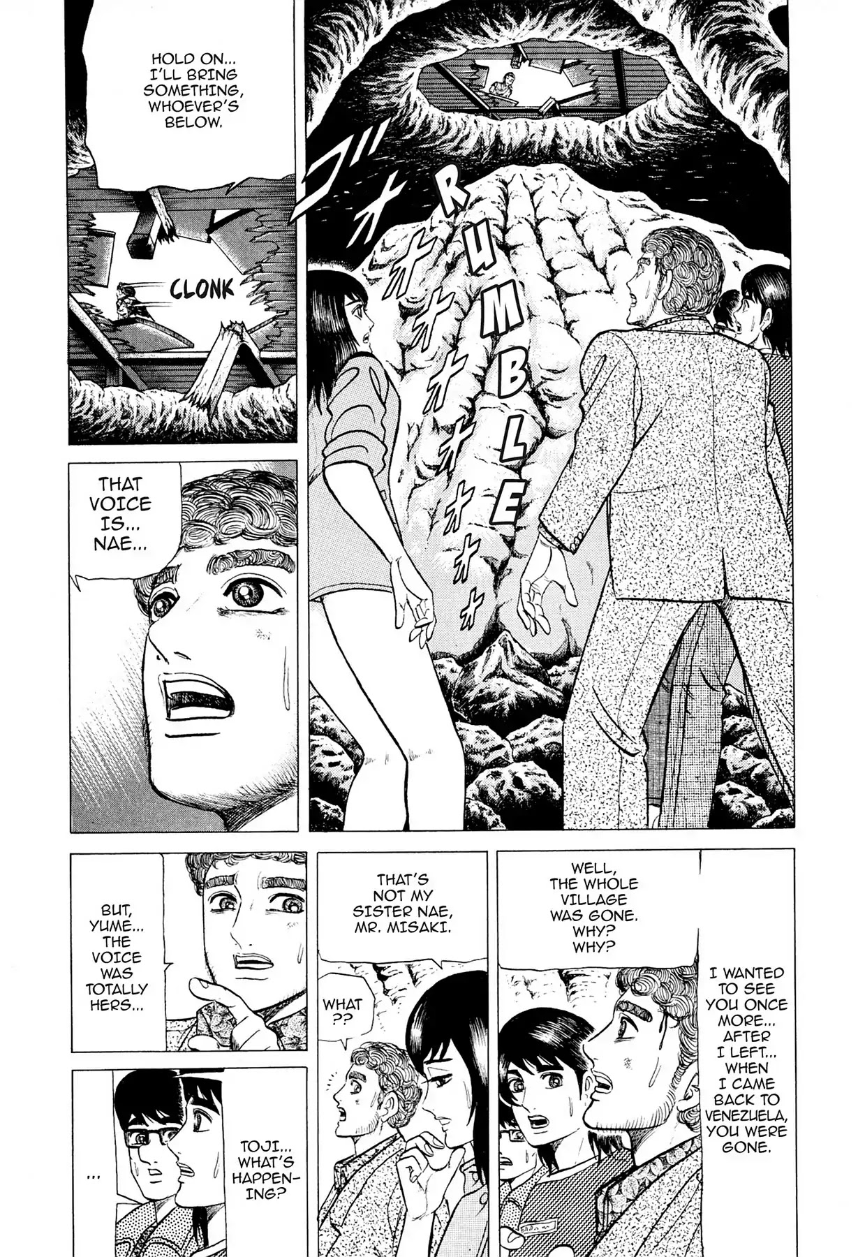 Tasokare's Dream Chapter 8 page 6 - Chapter 8: Vol.2 SCARE 8: WAKING UP