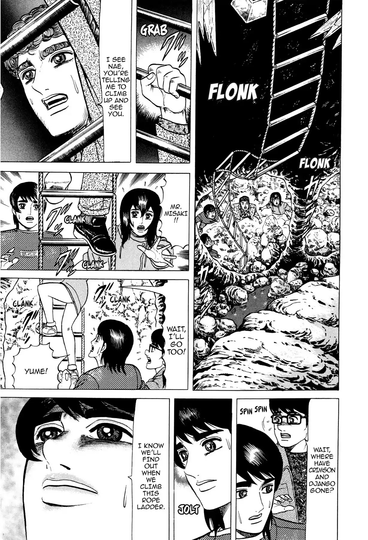 Tasokare's Dream Chapter 8 page 7 - Chapter 8: Vol.2 SCARE 8: WAKING UP
