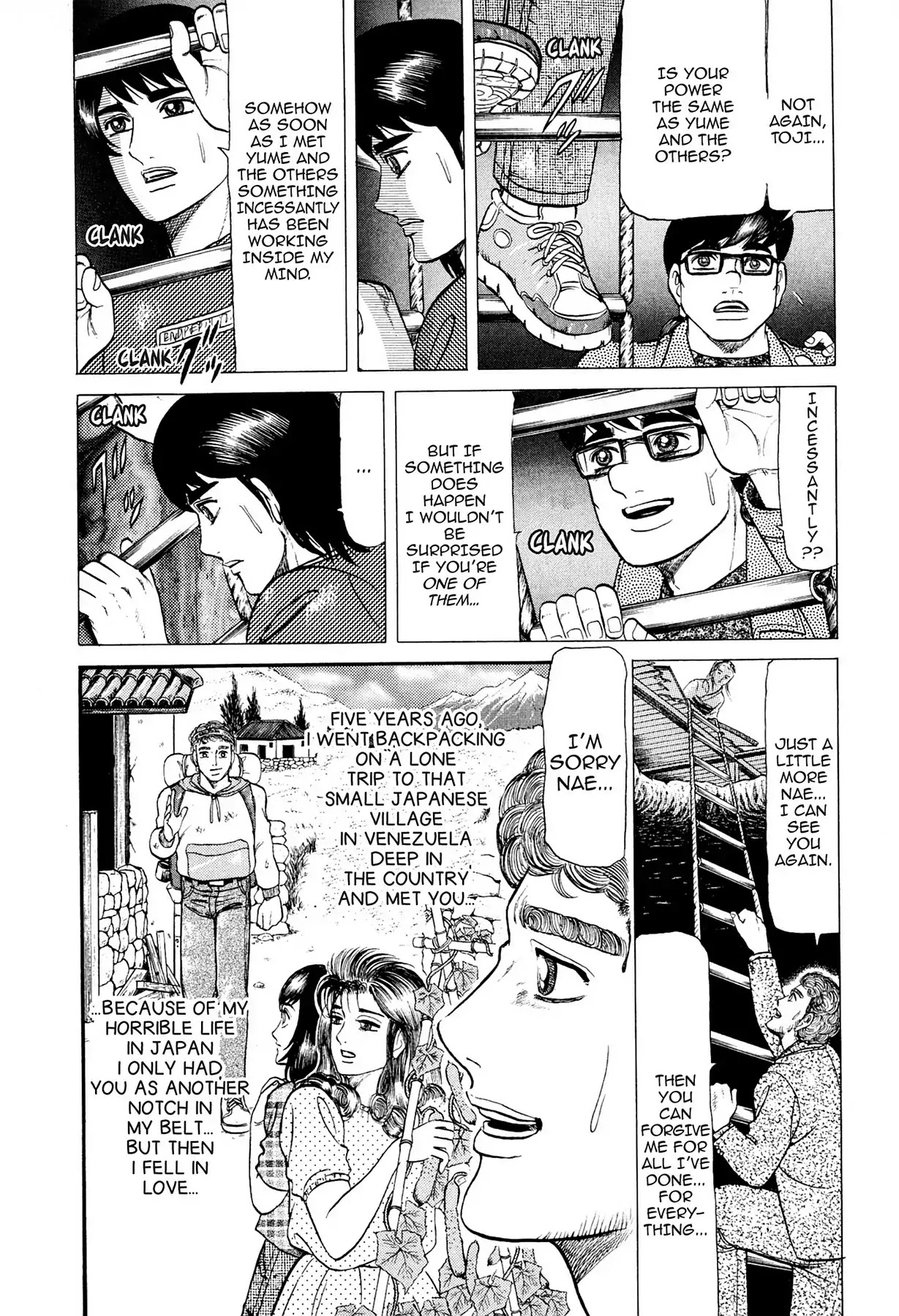 Tasokare's Dream Chapter 8 page 8 - Chapter 8: Vol.2 SCARE 8: WAKING UP