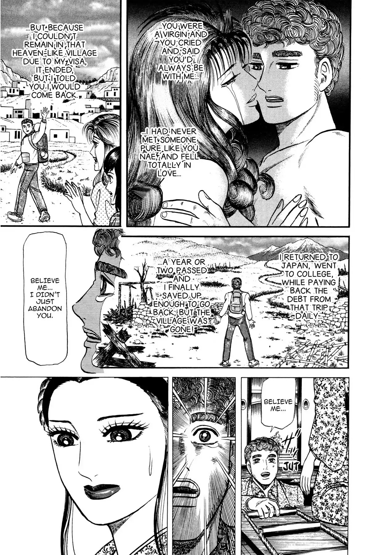 Tasokare's Dream Chapter 8 page 9 - Chapter 8: Vol.2 SCARE 8: WAKING UP