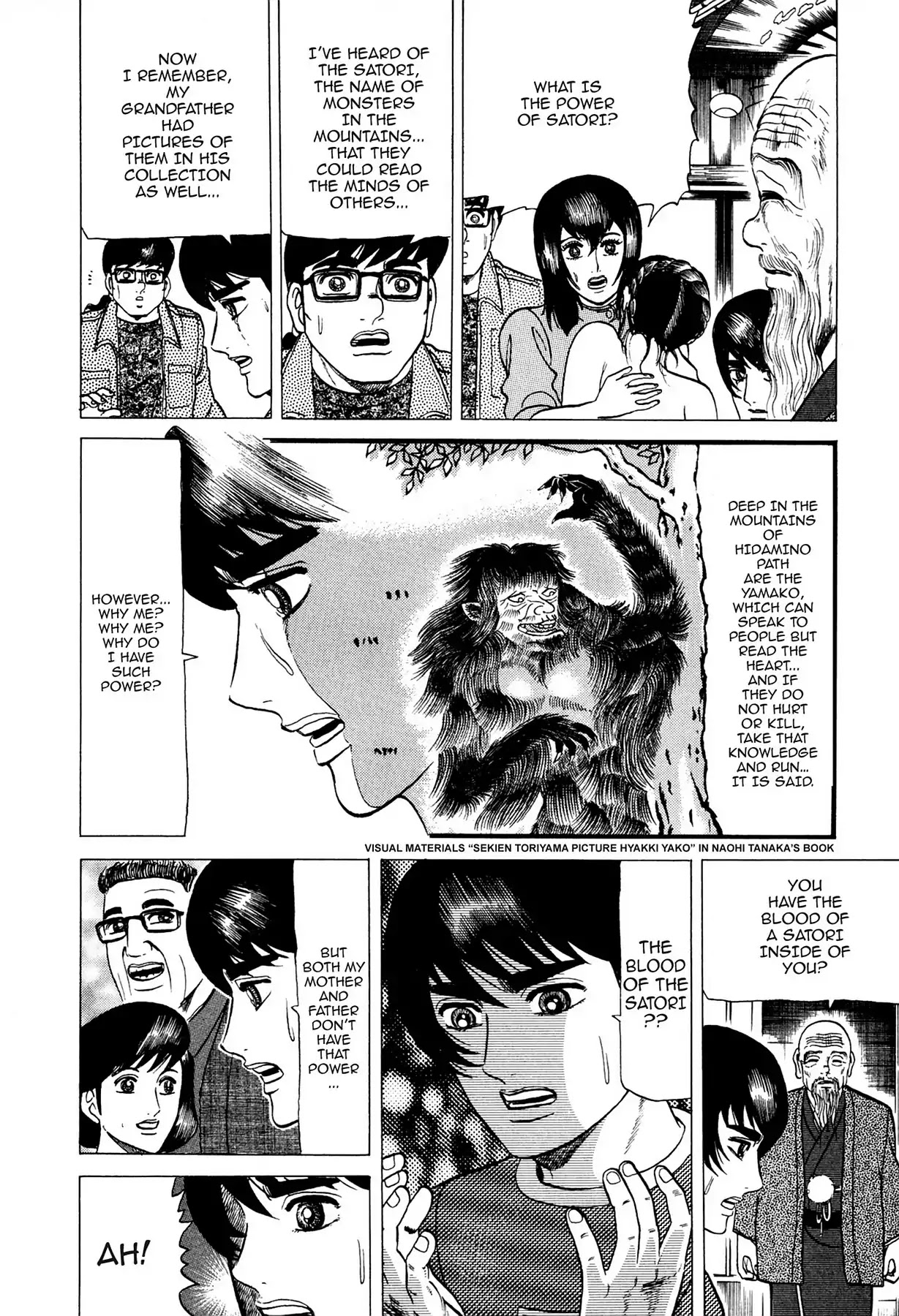 Tasokare's Dream Chapter 9 page 17 - Chapter 9: Vol.2 SCARE 9: SATORI