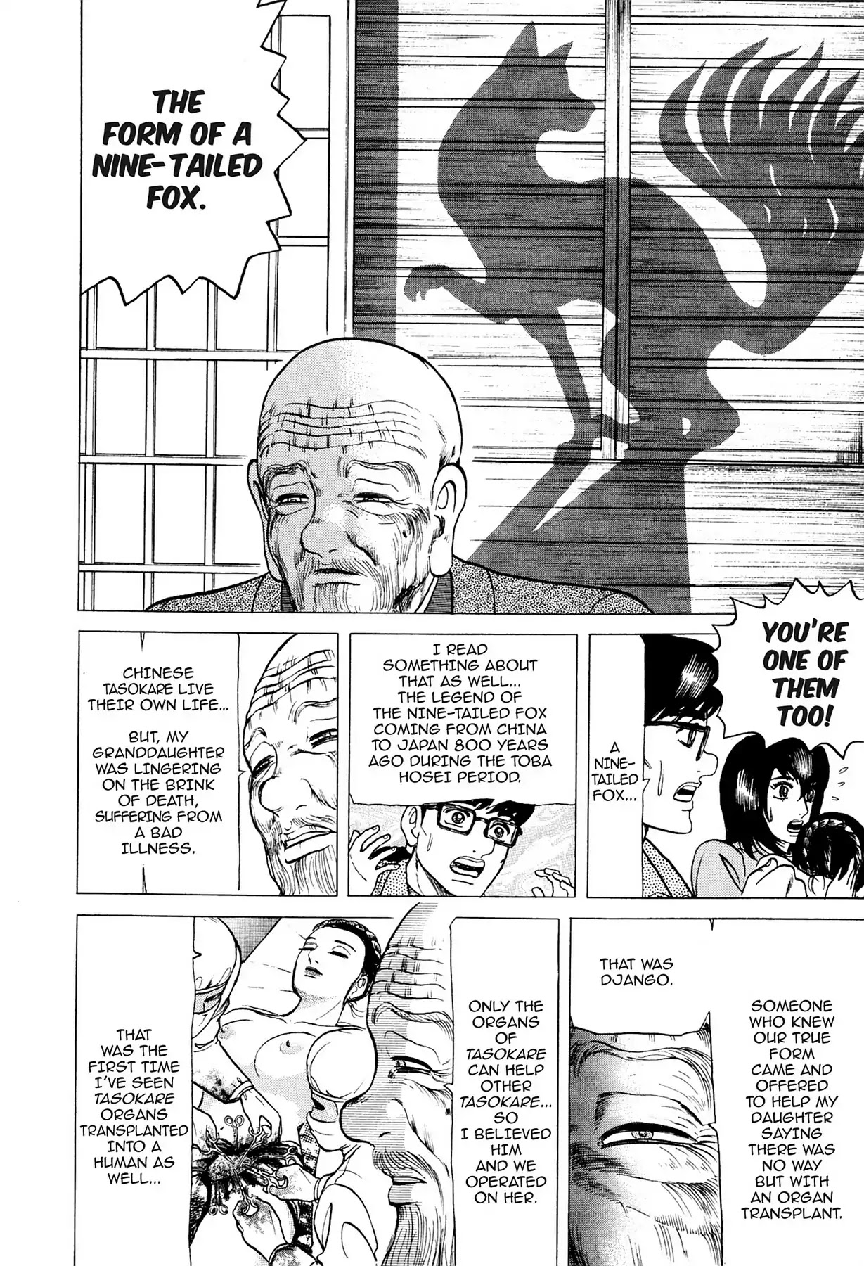 Tasokare's Dream Chapter 9 page 19 - Chapter 9: Vol.2 SCARE 9: SATORI